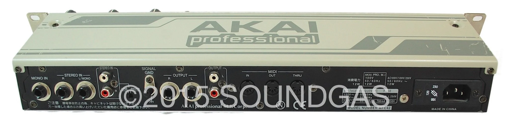 AKAI MFC-42 ANALOG FILTER MODULE - Image 5