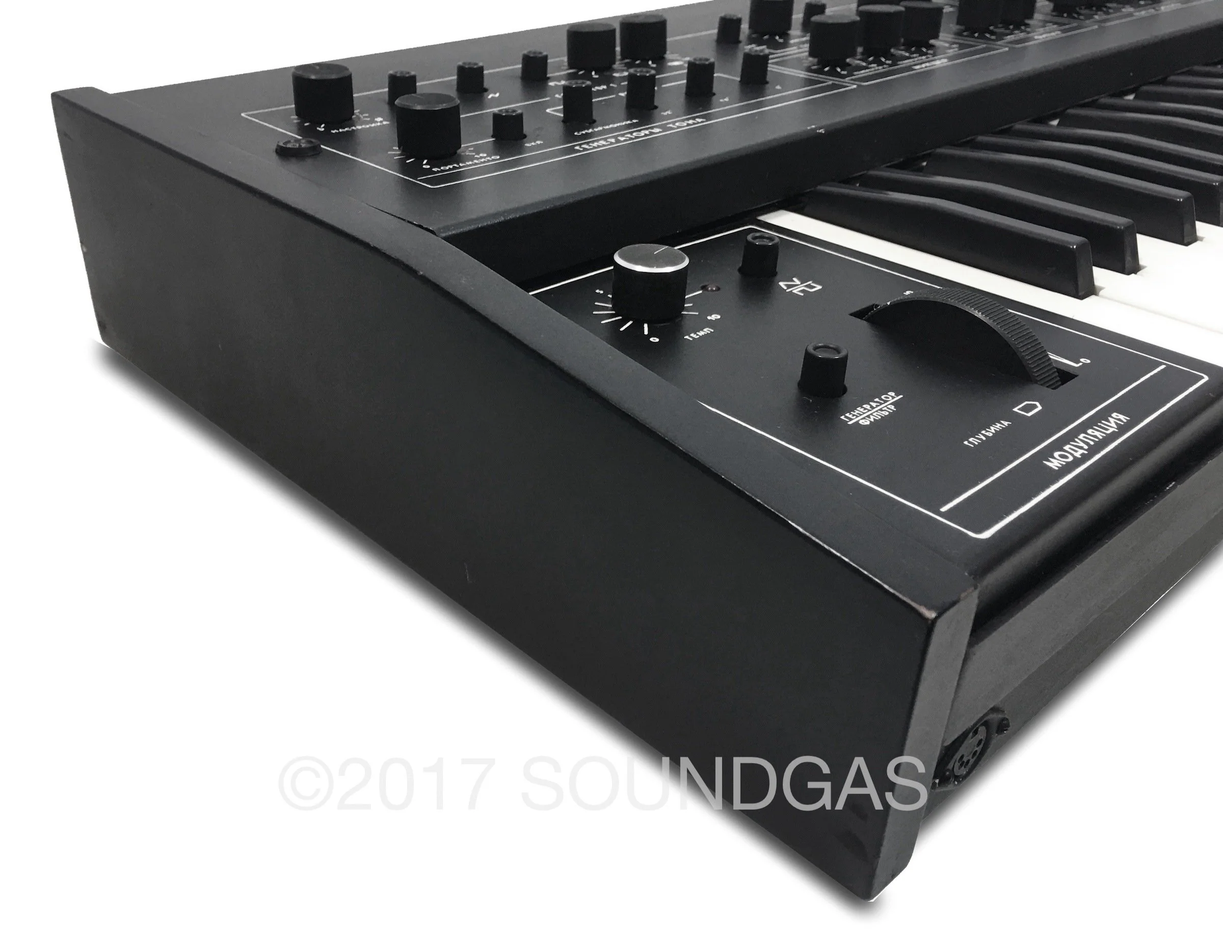 Alisa 1387 + CV/Gate - Image 7