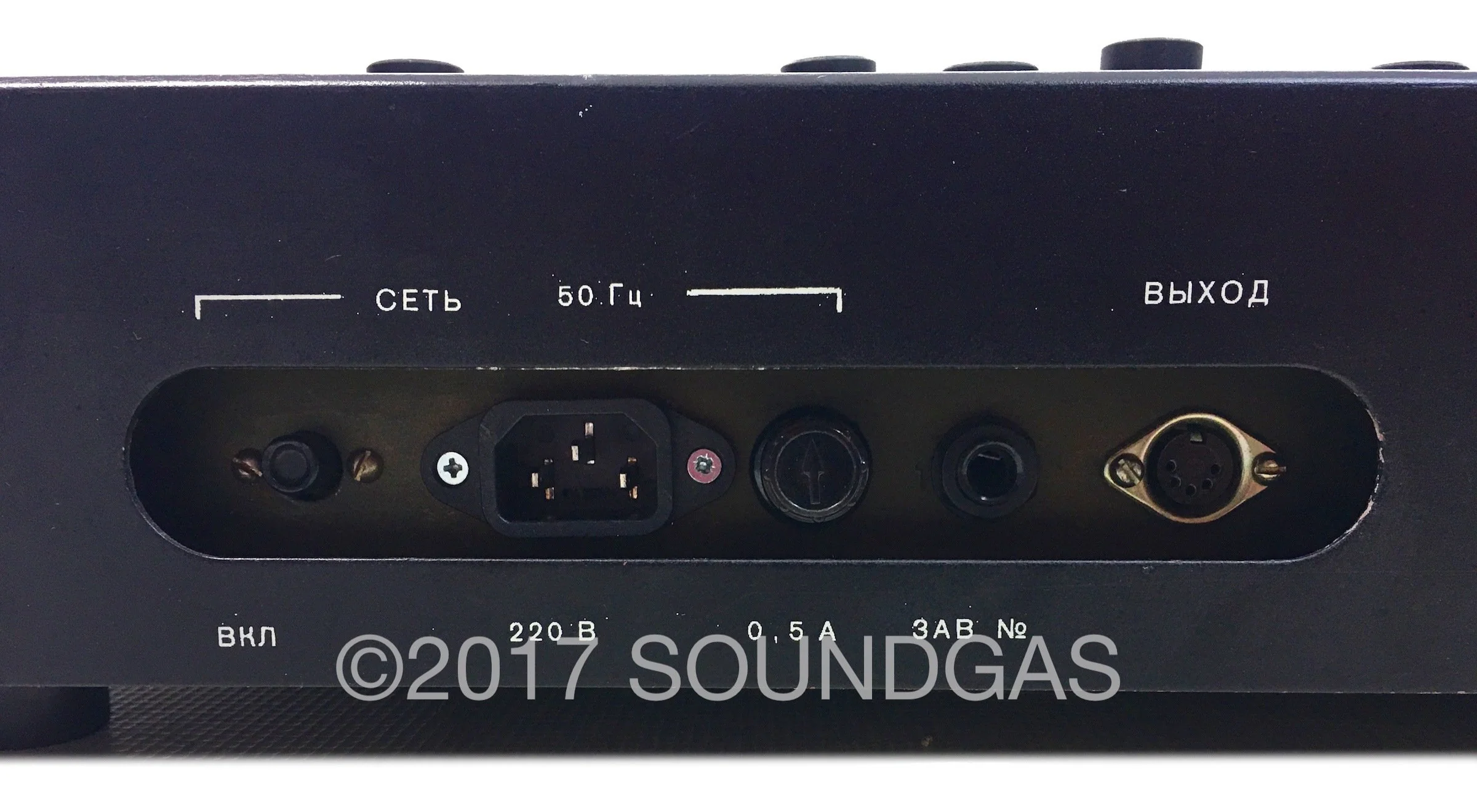 Alisa 1387 + CV/Gate - Image 9