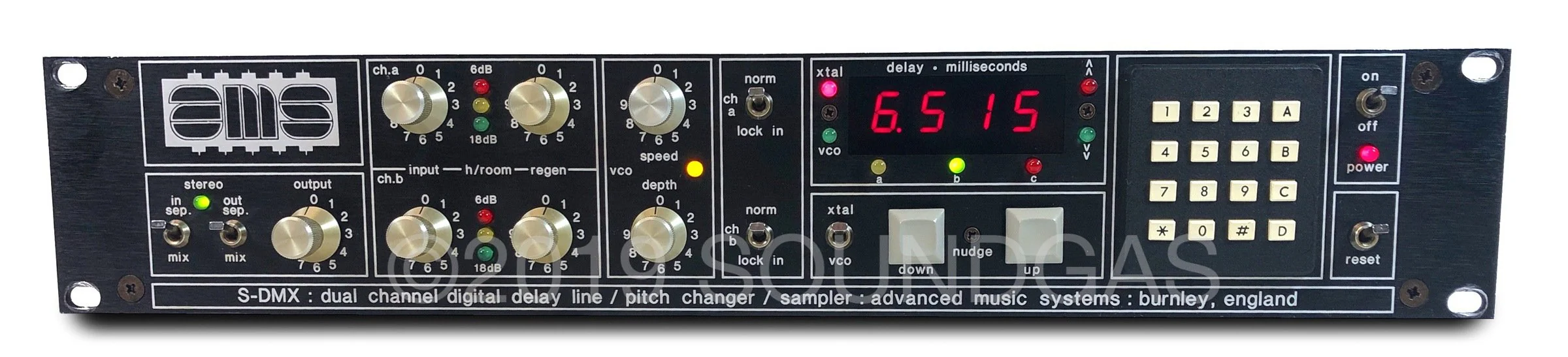 AMS S-DMX - Image 2