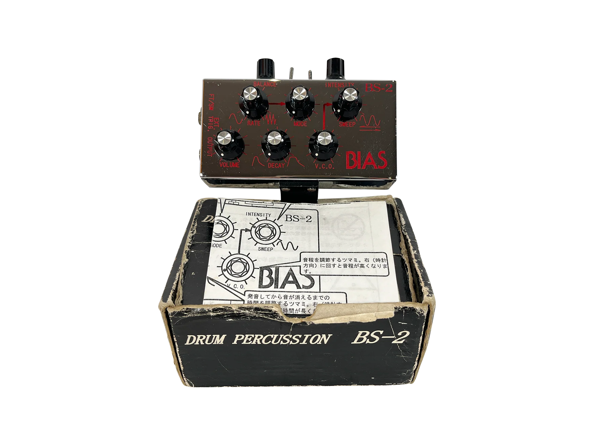 BIAS BS-2 Drum Synth - Boxed