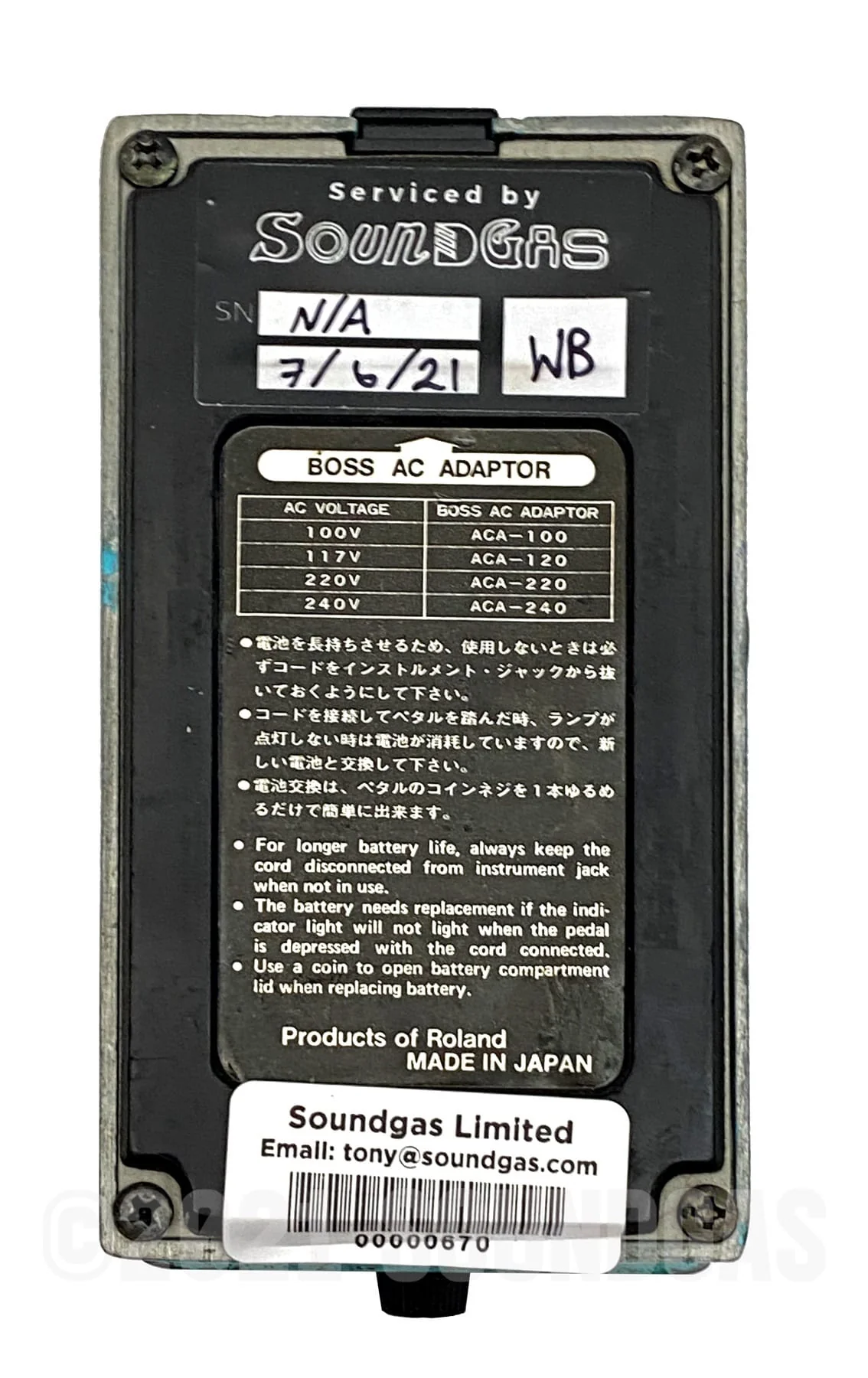 Boss CE-2 MN3007 MIJ Black Label - Image 6