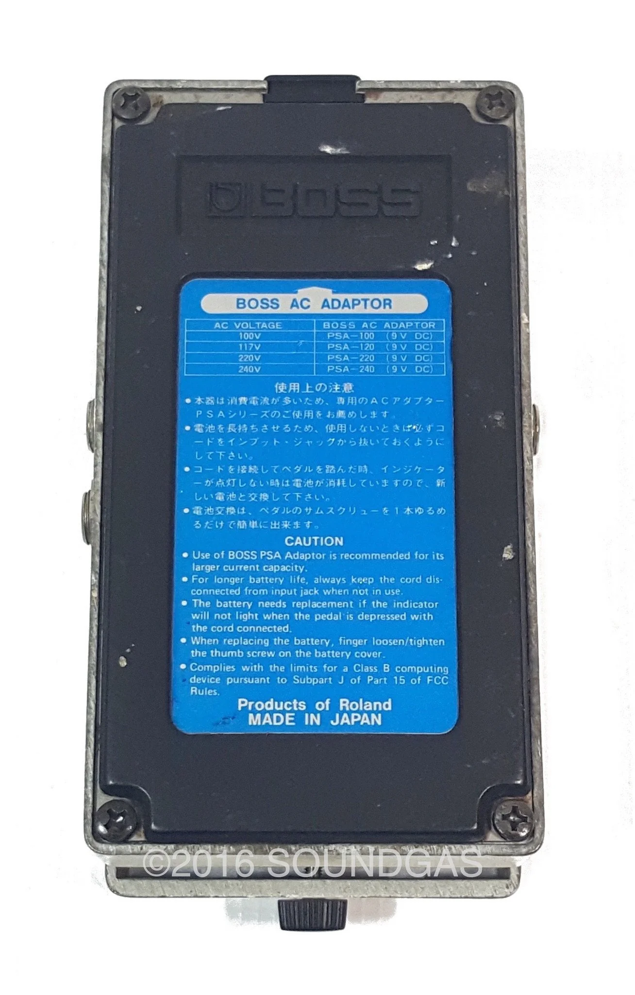 Boss DD-3 Digital Delay - Image 7