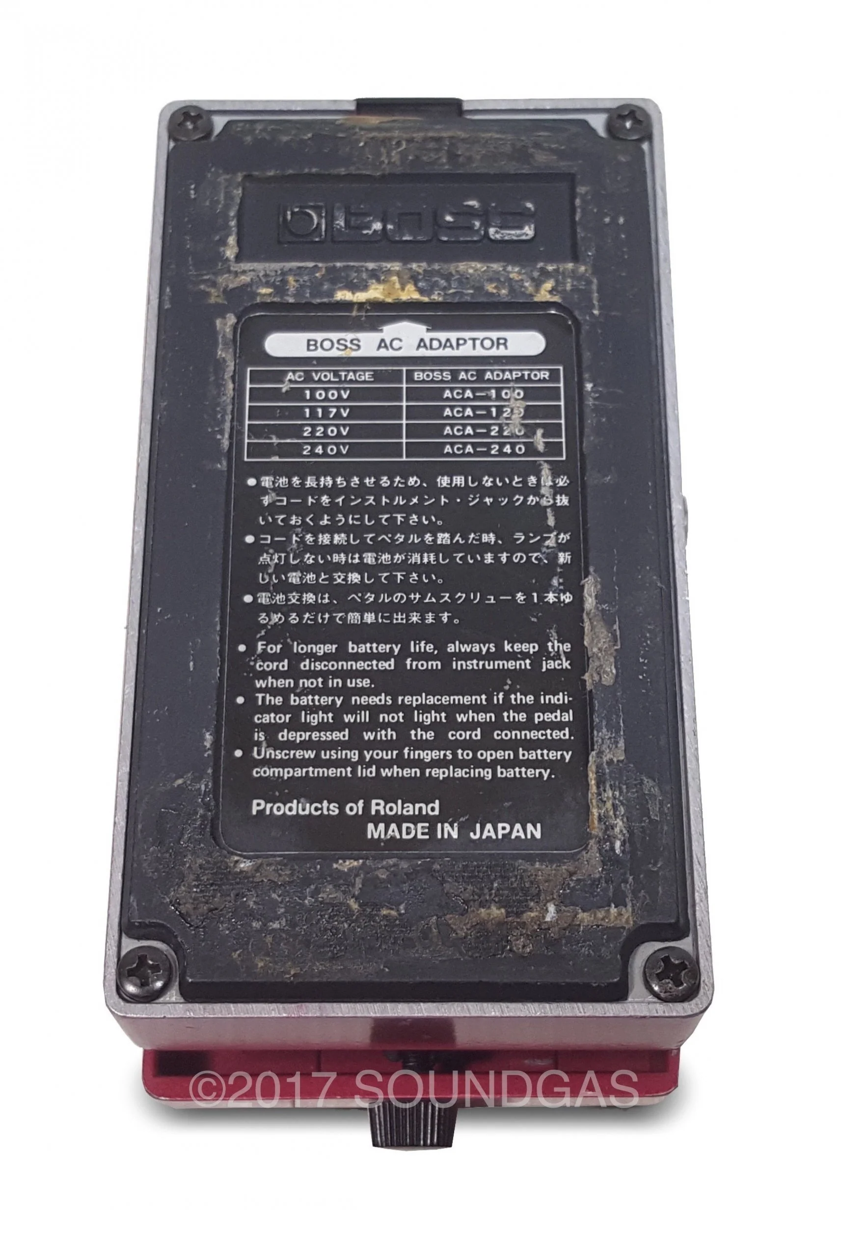Boss DM-2 Delay MIJ - Image 3