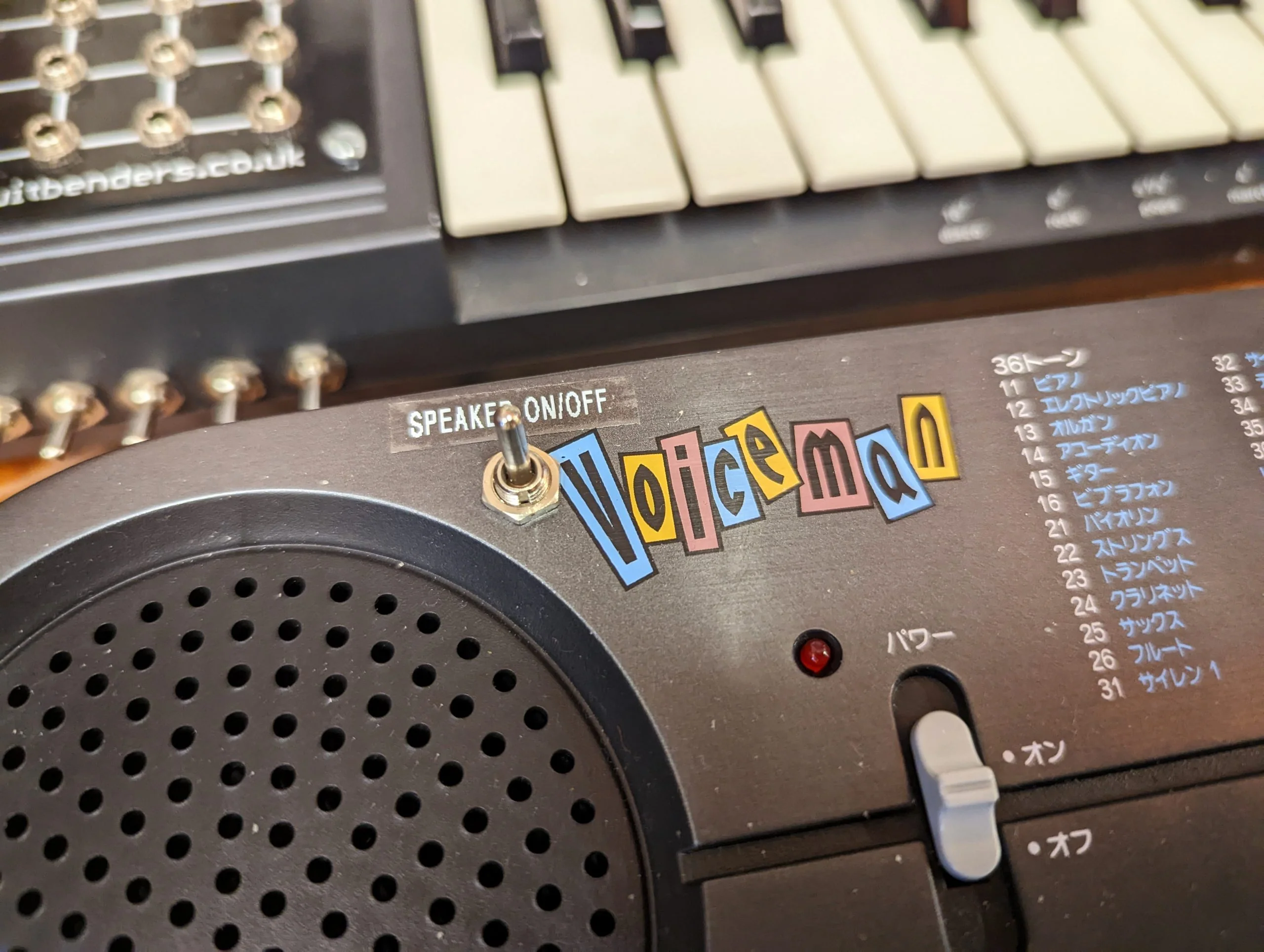 Casio Voiceman V-10 Circuitbent Sampling Keyboard - Image 2