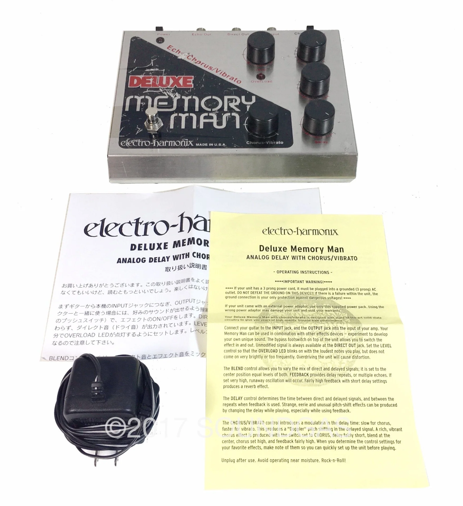 Electro-Harmonix Deluxe Memory Man - Image 2