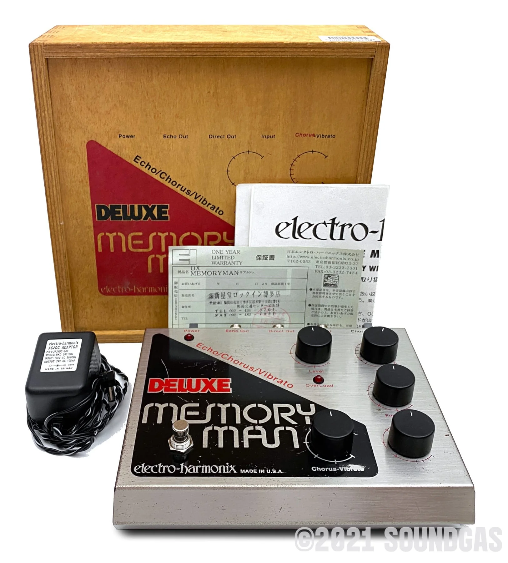 Electro-Harmonix Deluxe Memory Man - MN3005 - Image 9