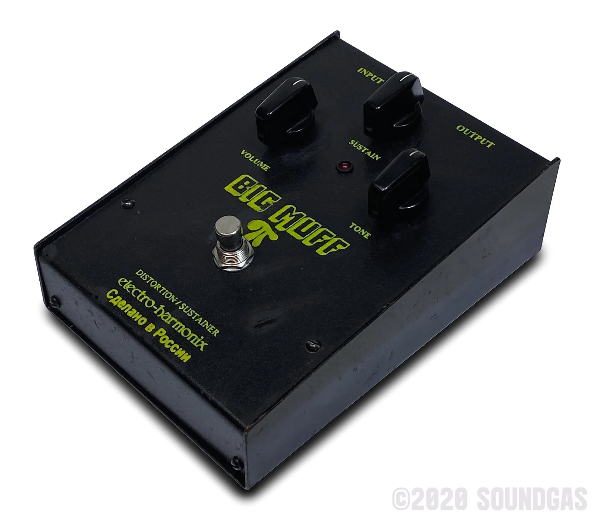 Electro-Harmonix/Sovtek Big Muff Pi - Image 5