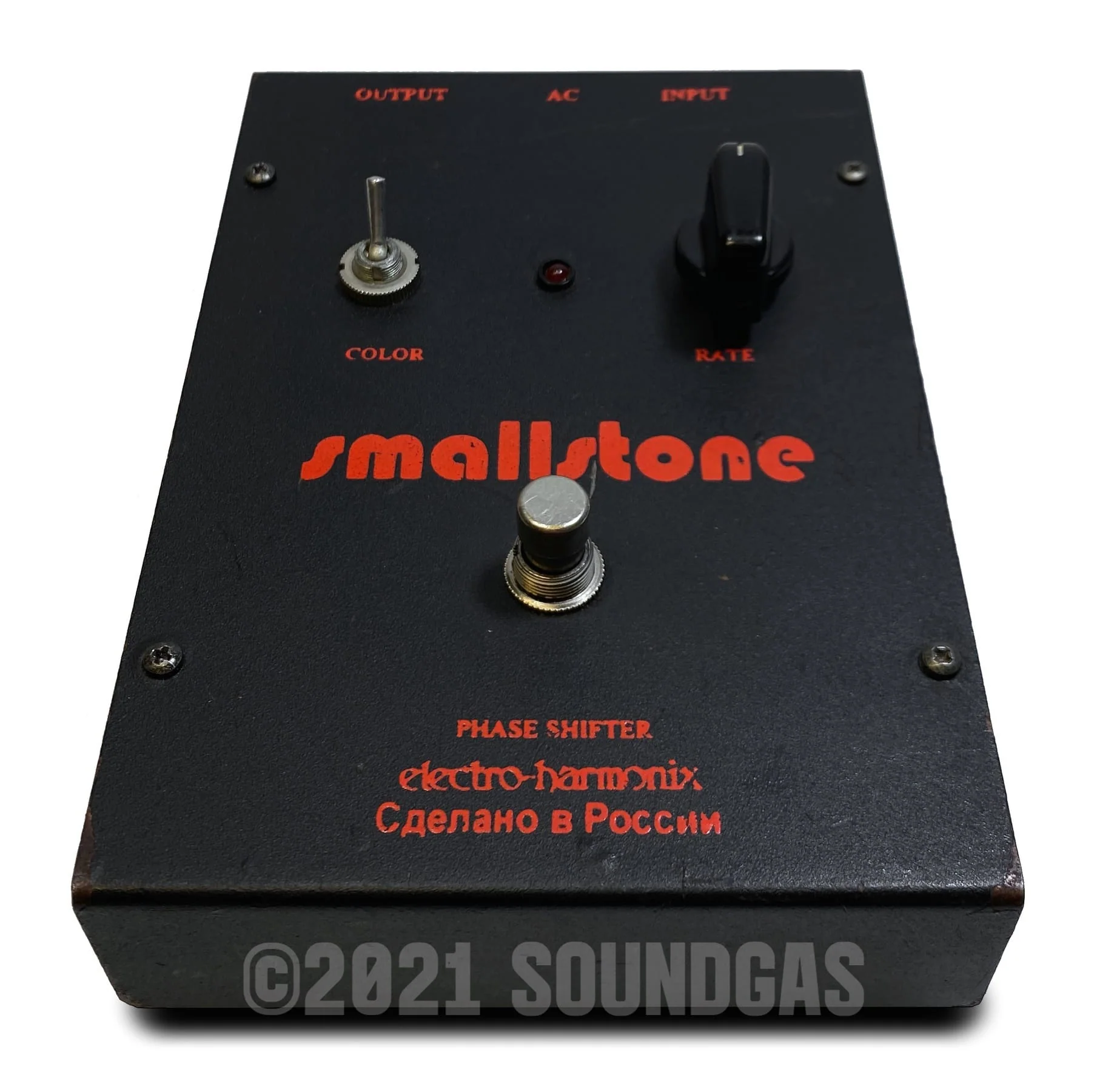 Electro-Harmonix/Sovtek Small Stone - Image 2