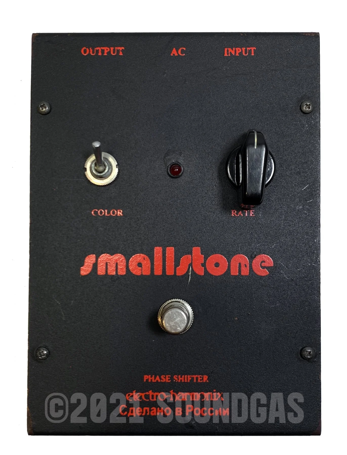 Electro-Harmonix/Sovtek Small Stone - Image 3