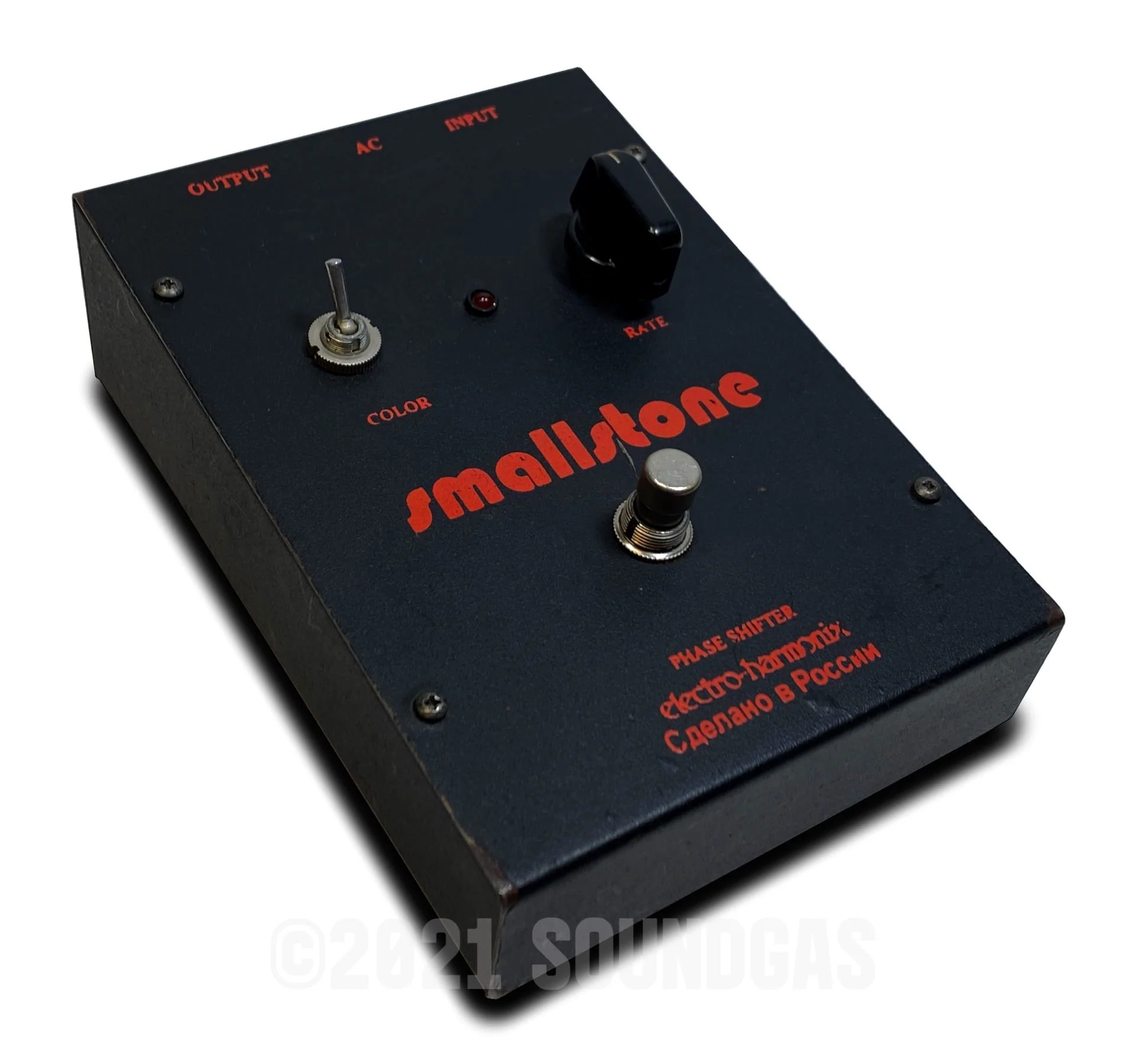 Electro-Harmonix/Sovtek Small Stone - Image 4