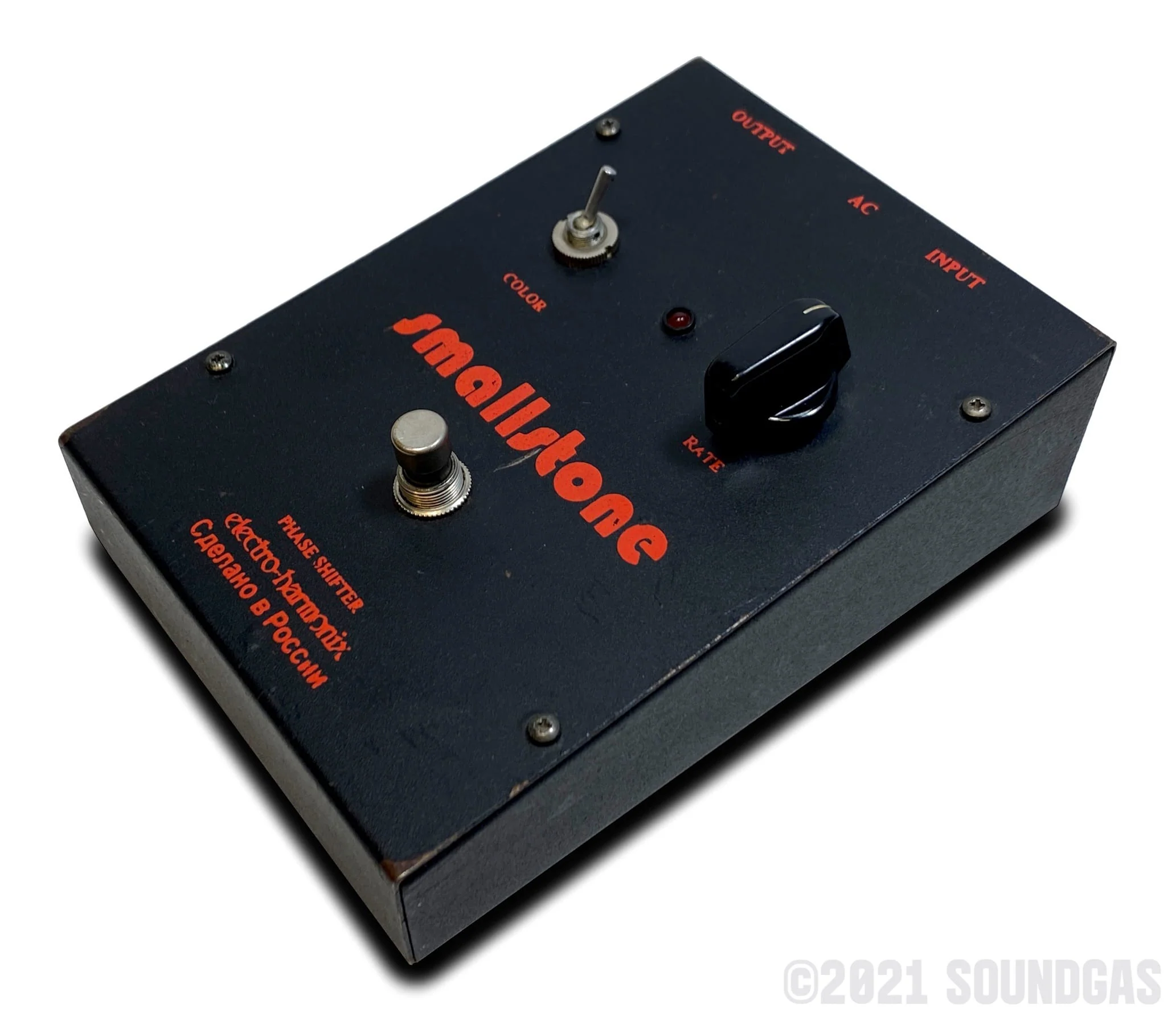 Electro-Harmonix/Sovtek Small Stone - Image 7