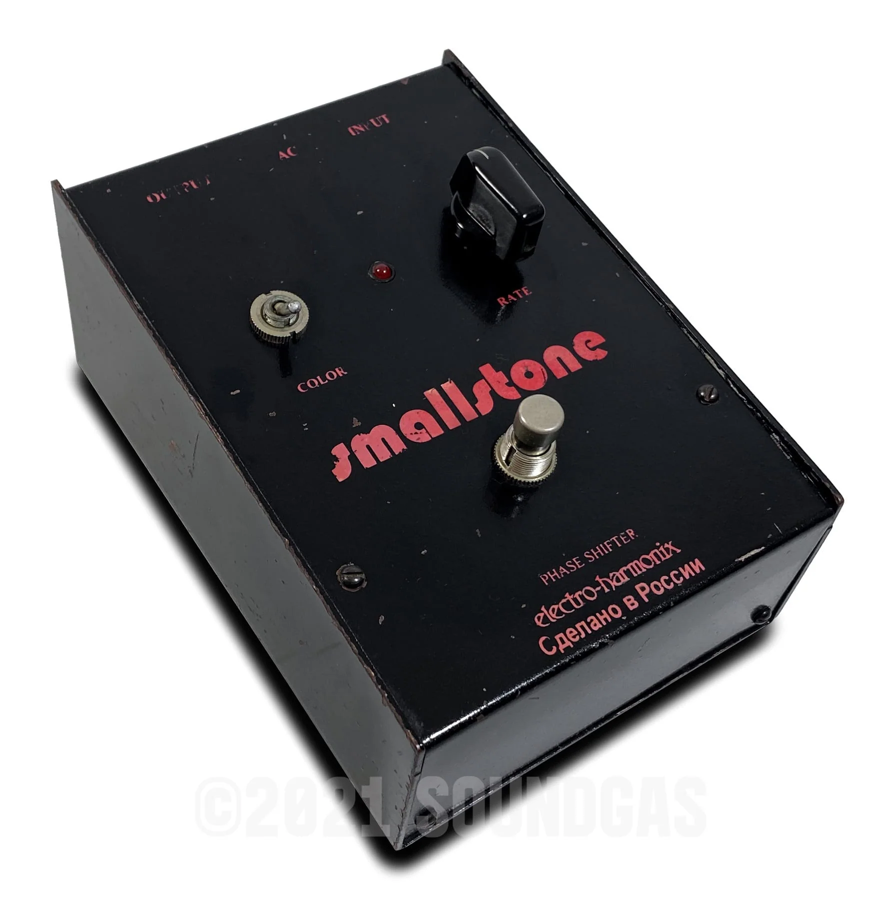 Electro-Harmonix/Sovtek Small Stone - Image 4