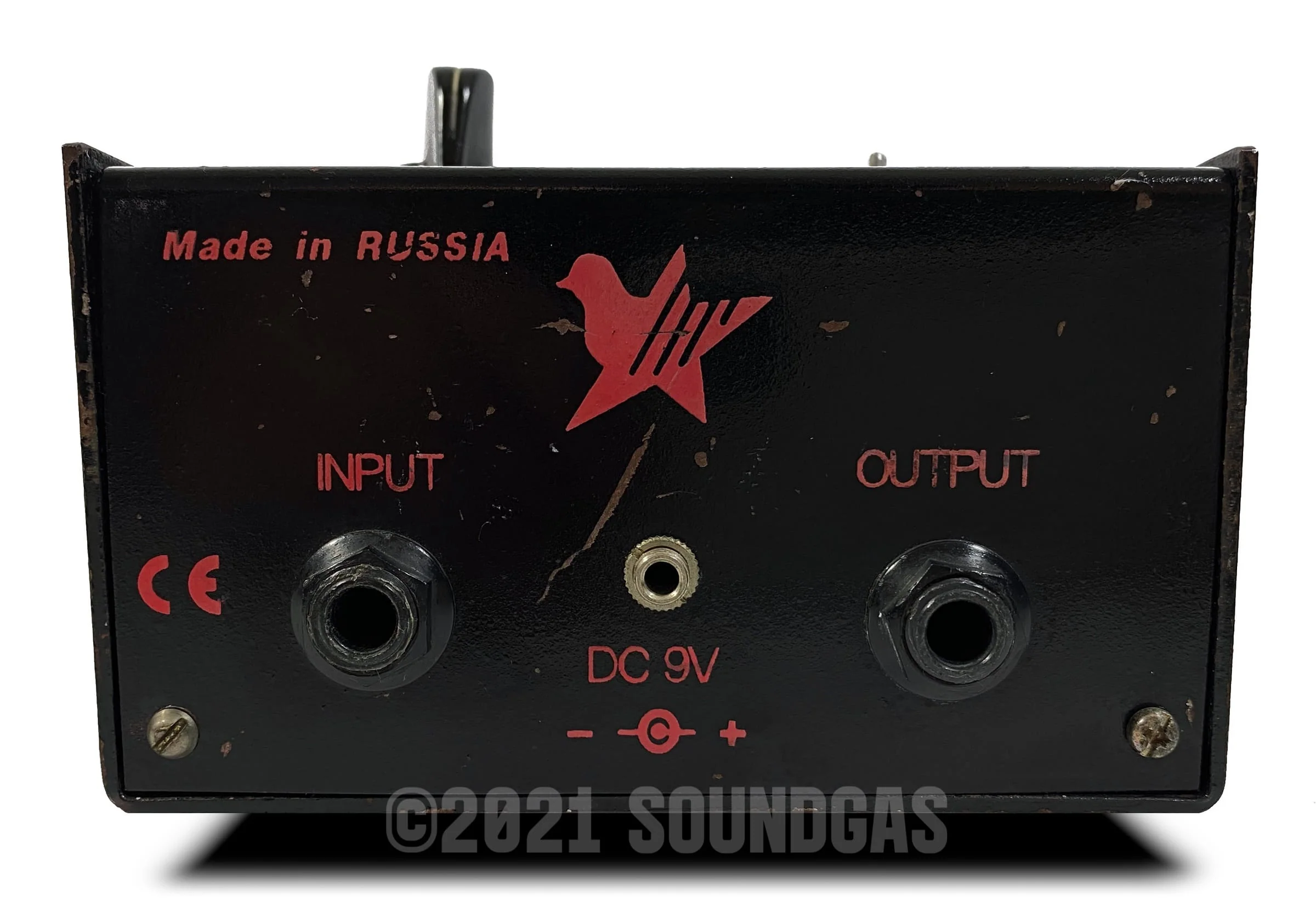 Electro-Harmonix/Sovtek Small Stone - Image 5