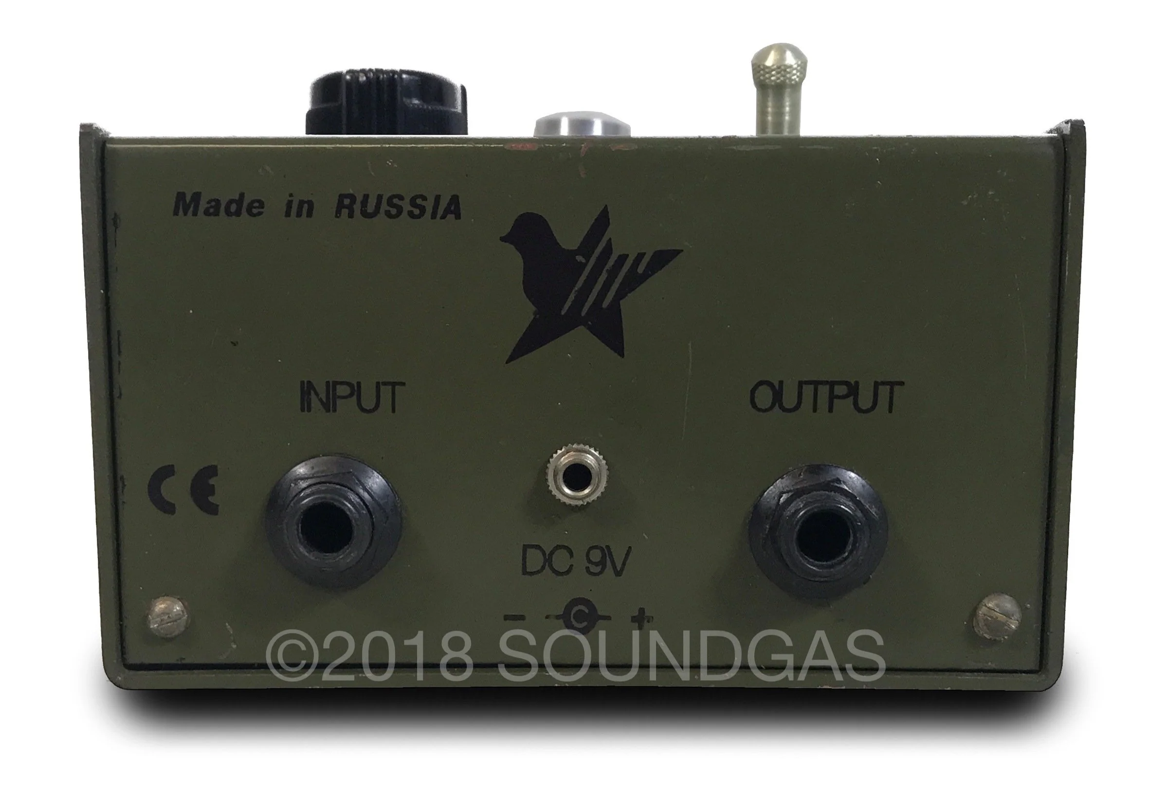 Electro-Harmonix/Sovtek Small Stone - Image 5