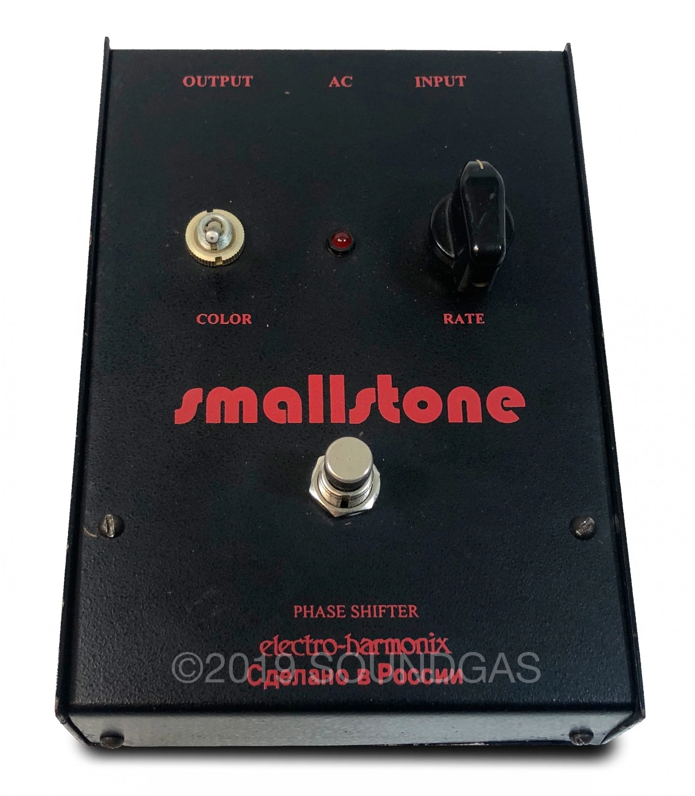 Electro-Harmonix/Sovtek Small Stone - Image 2