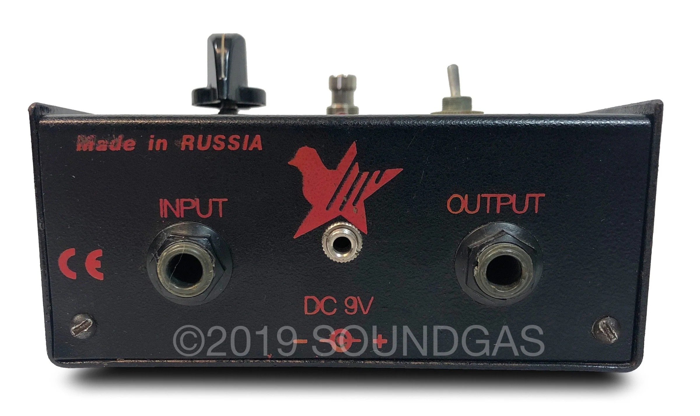 Electro-Harmonix/Sovtek Small Stone - Image 4