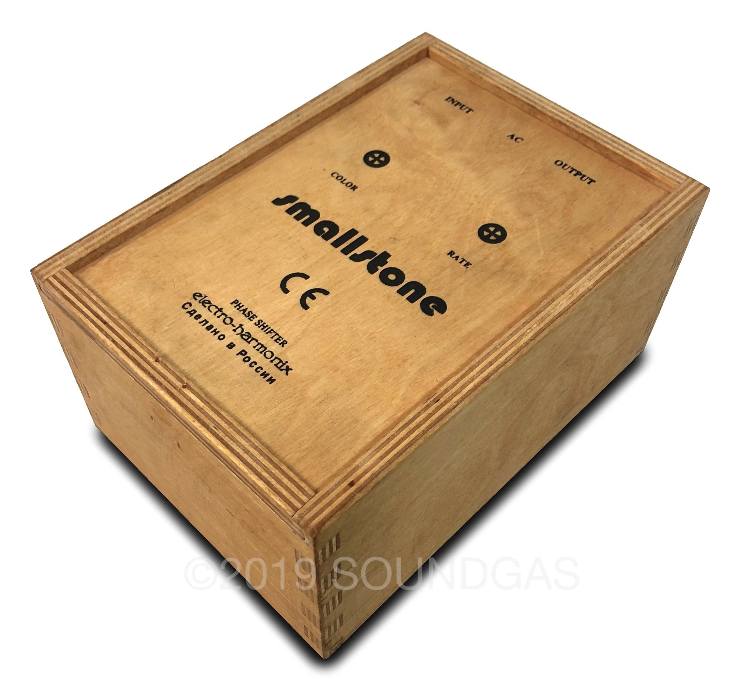 Electro-Harmonix/Sovtek Small Stone - Image 5