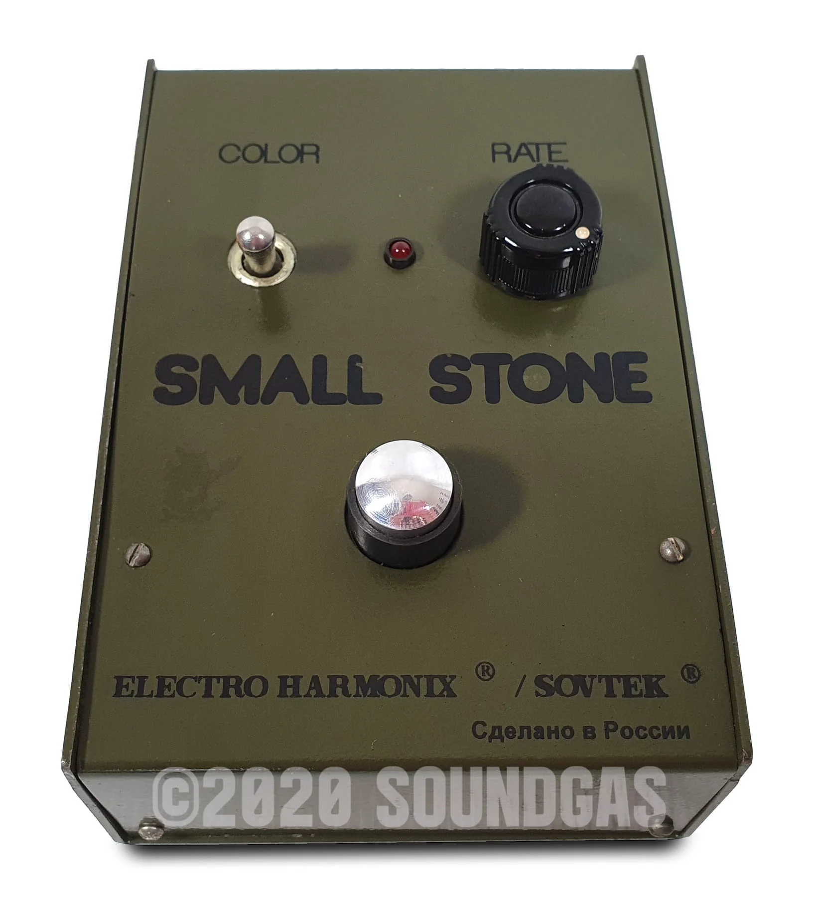 Electro-Harmonix/Sovtek Small Stone - Boxed - Image 2