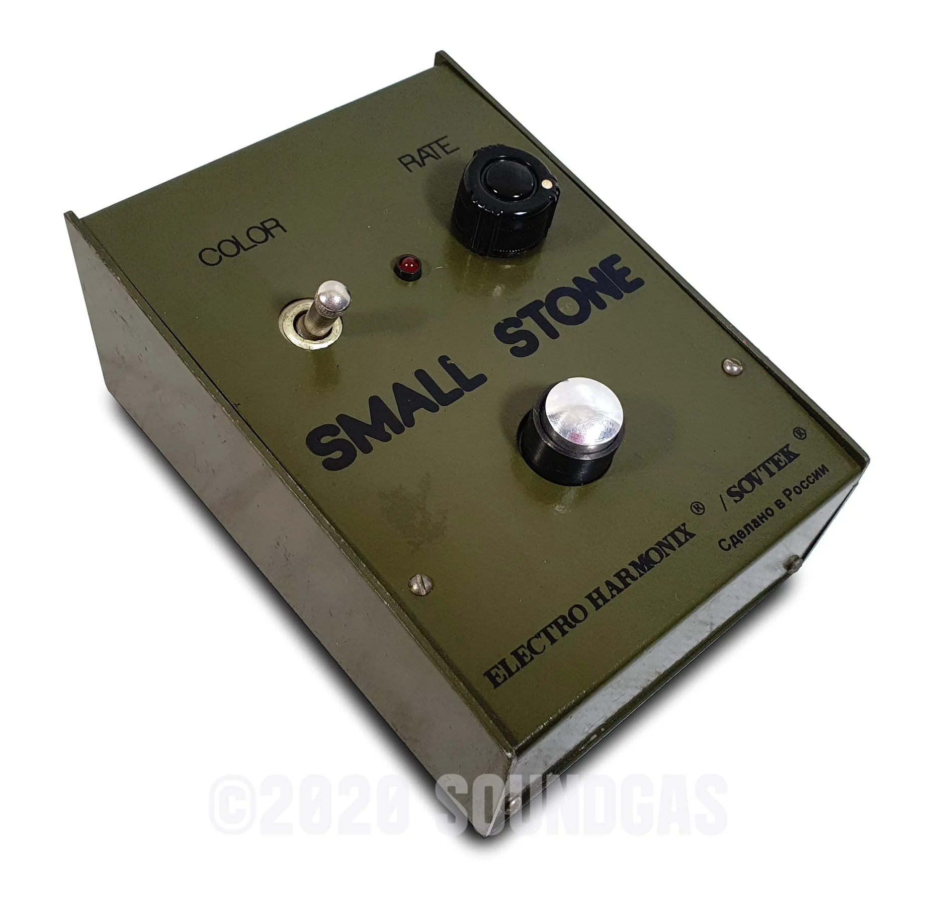 Electro-Harmonix/Sovtek Small Stone - Boxed - Image 3
