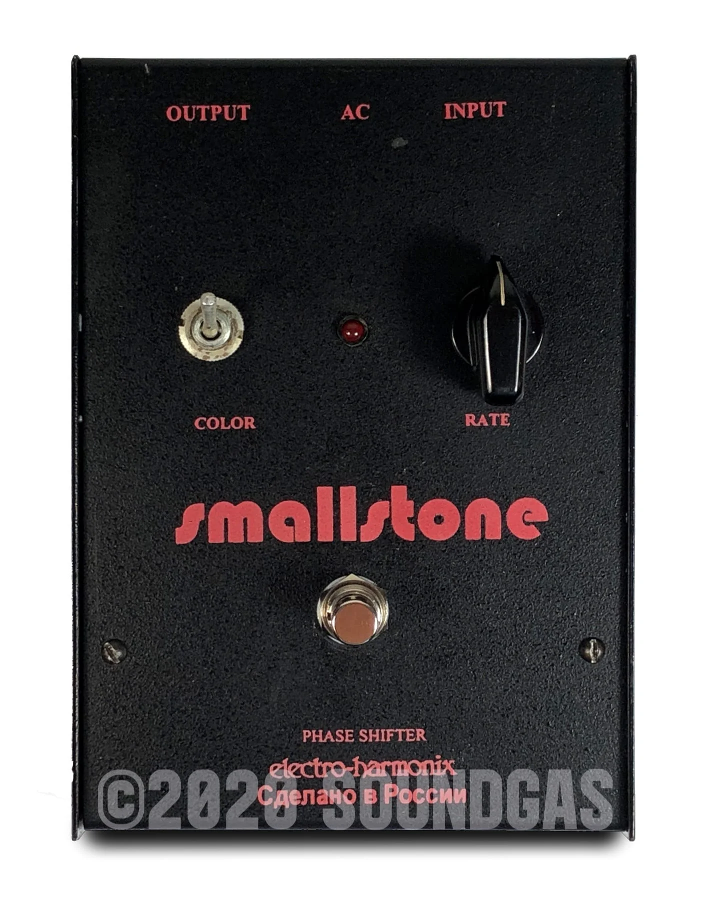 Electro-Harmonix/Sovtek Small Stone - Image 3