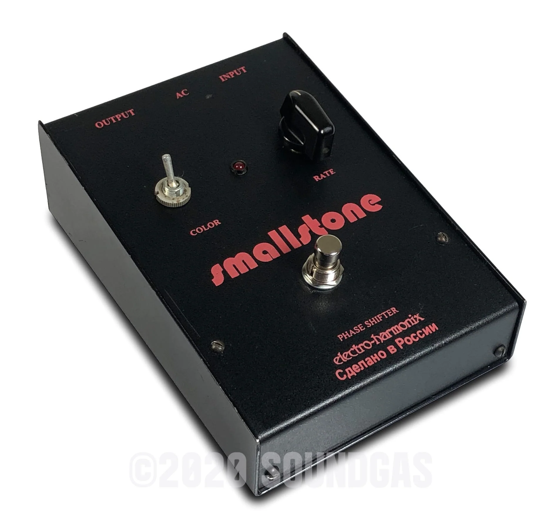 Electro-Harmonix/Sovtek Small Stone - Image 4
