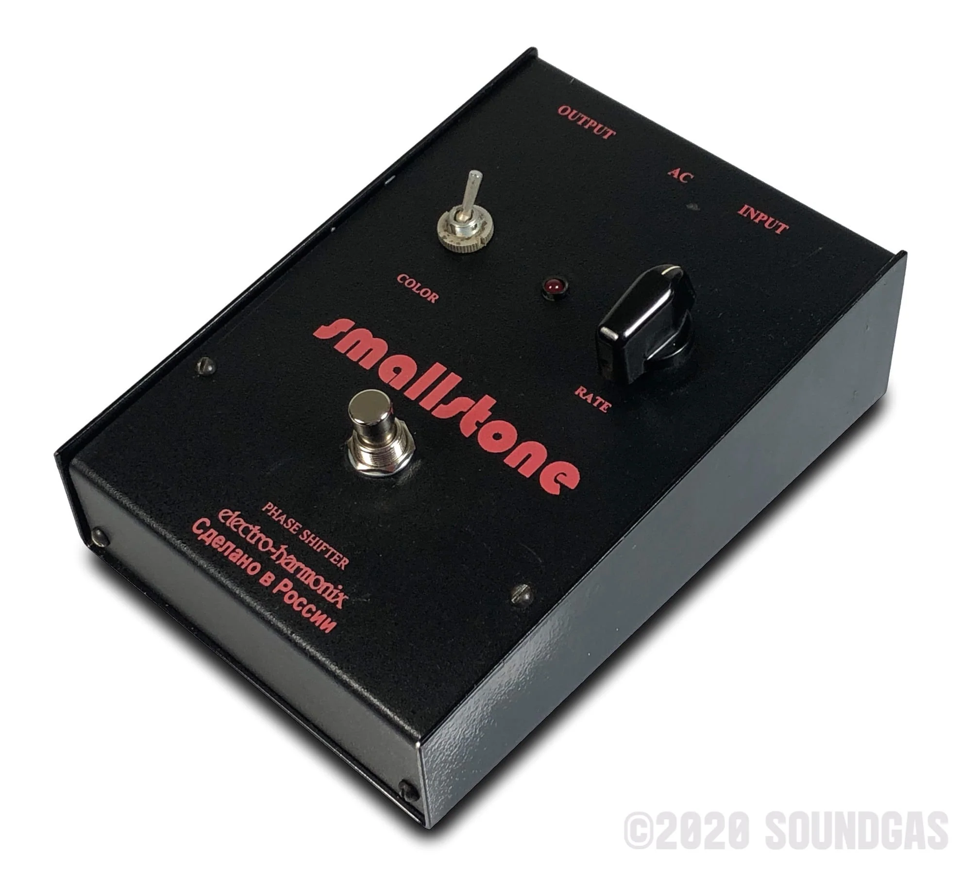 Electro-Harmonix/Sovtek Small Stone - Image 6