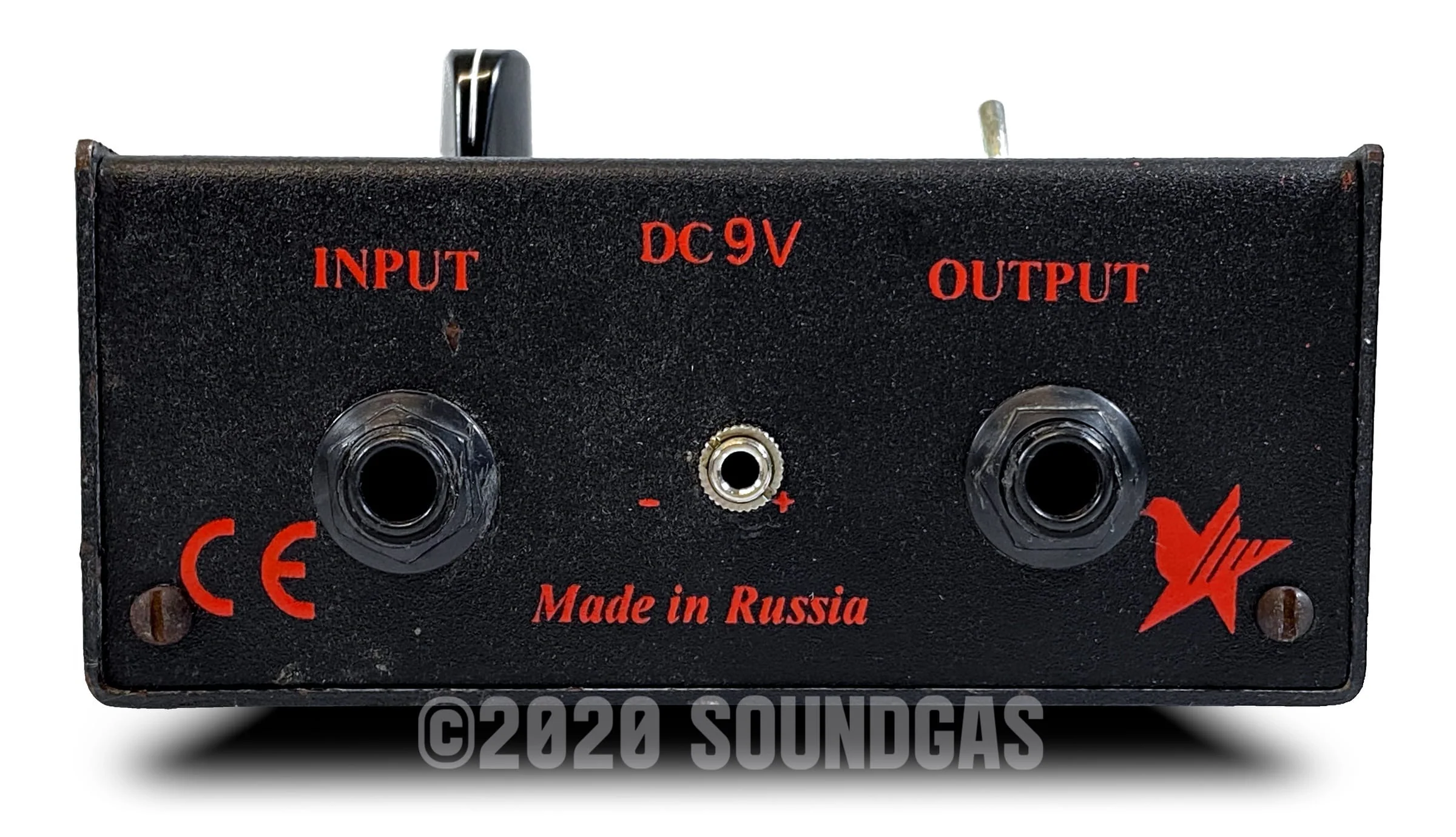 Electro-Harmonix/Sovtek Small Stone - Image 5