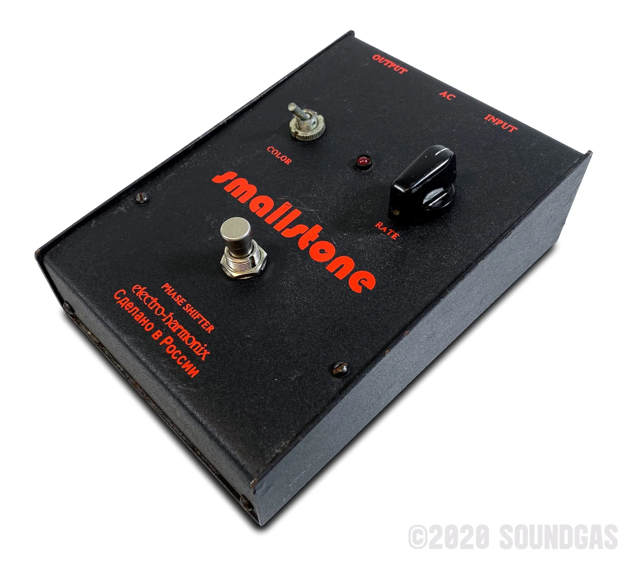 Electro-Harmonix/Sovtek Small Stone - Image 7