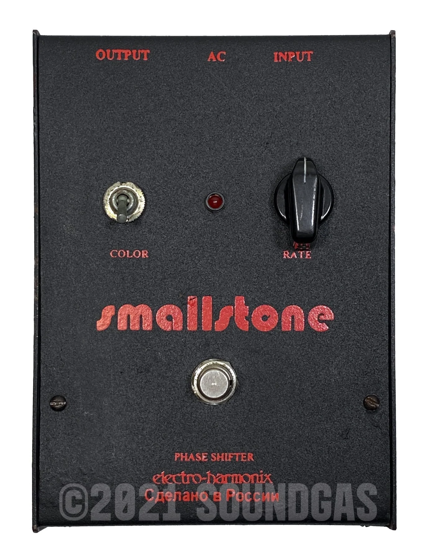 Electro-Harmonix/Sovtek Small Stone - Image 3