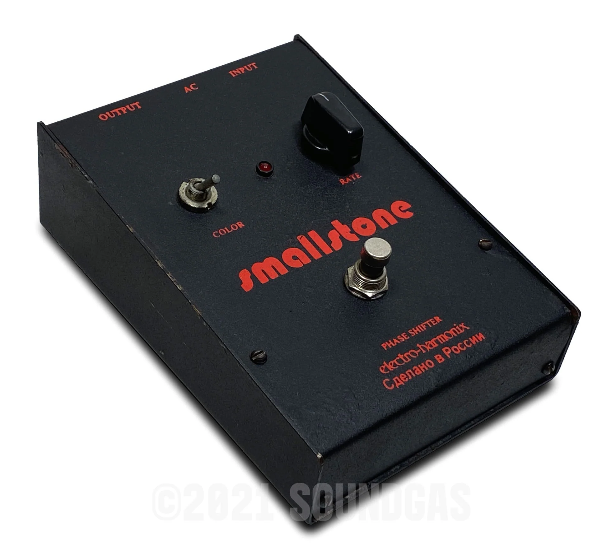 Electro-Harmonix/Sovtek Small Stone - Image 4