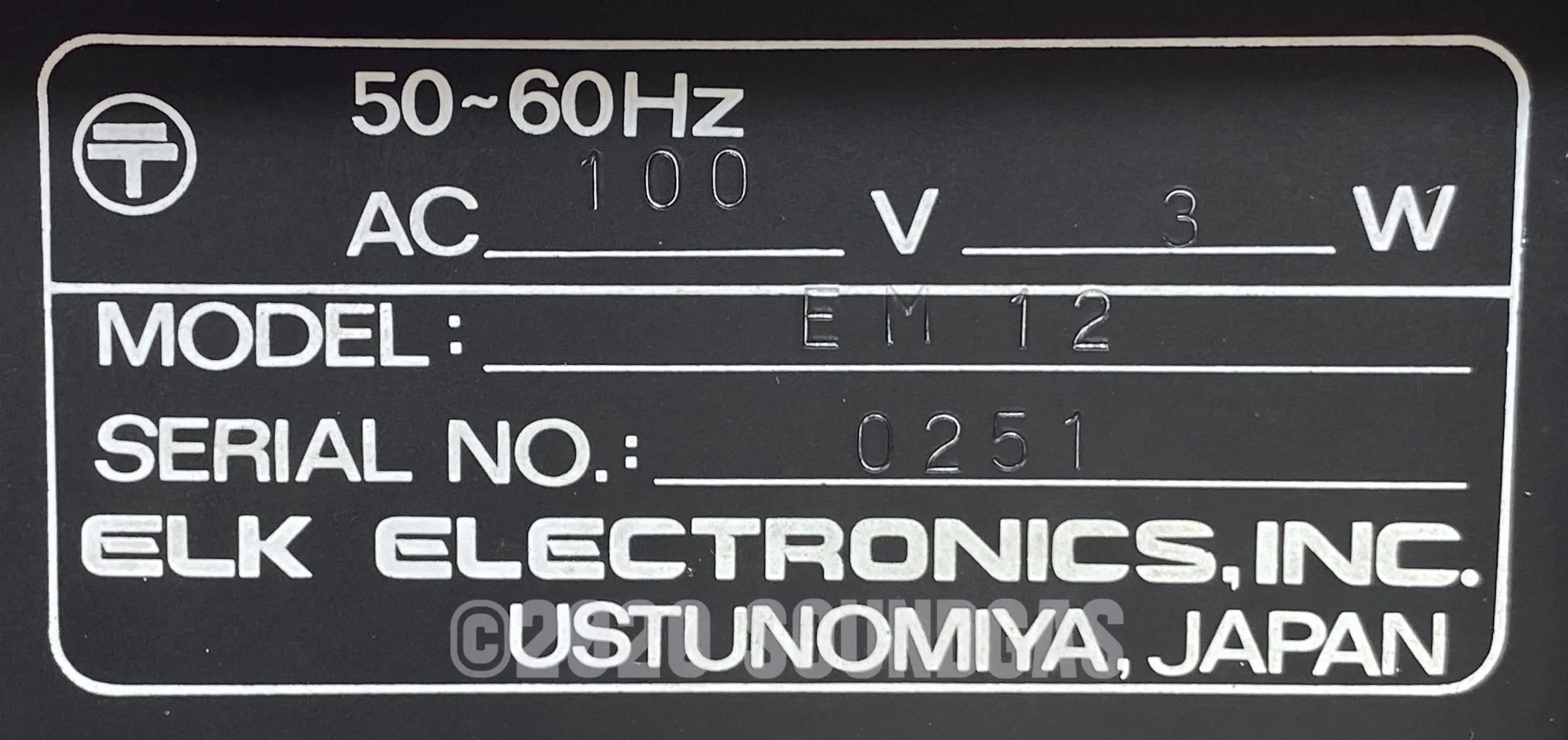 Elk EM-12 Analog Delay - Image 6