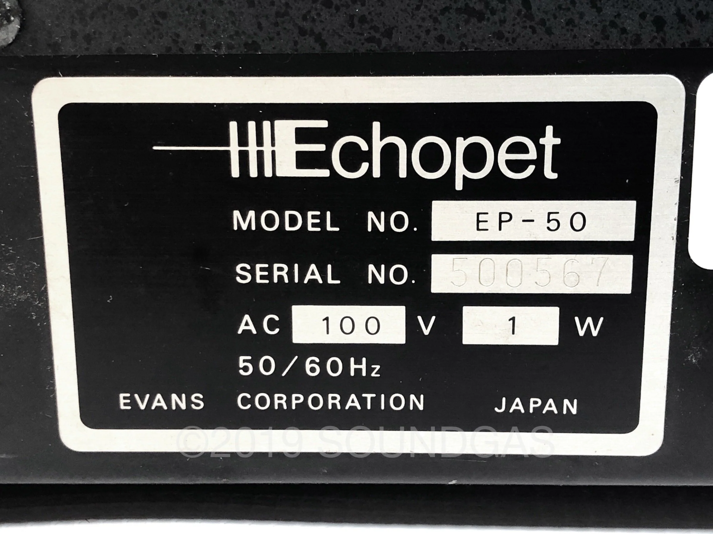 Evans Echopet EP-50 - Image 5