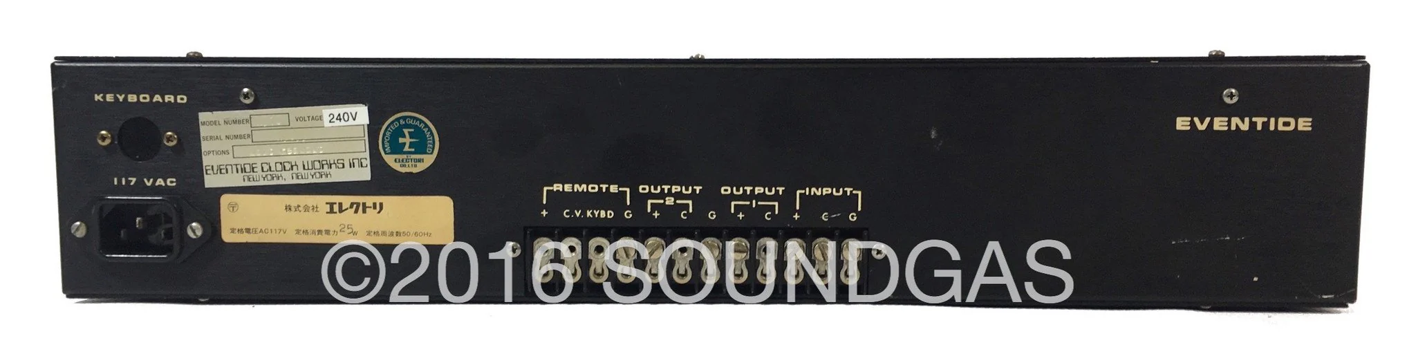 Eventide Harmonizer Model H910 * - Image 4