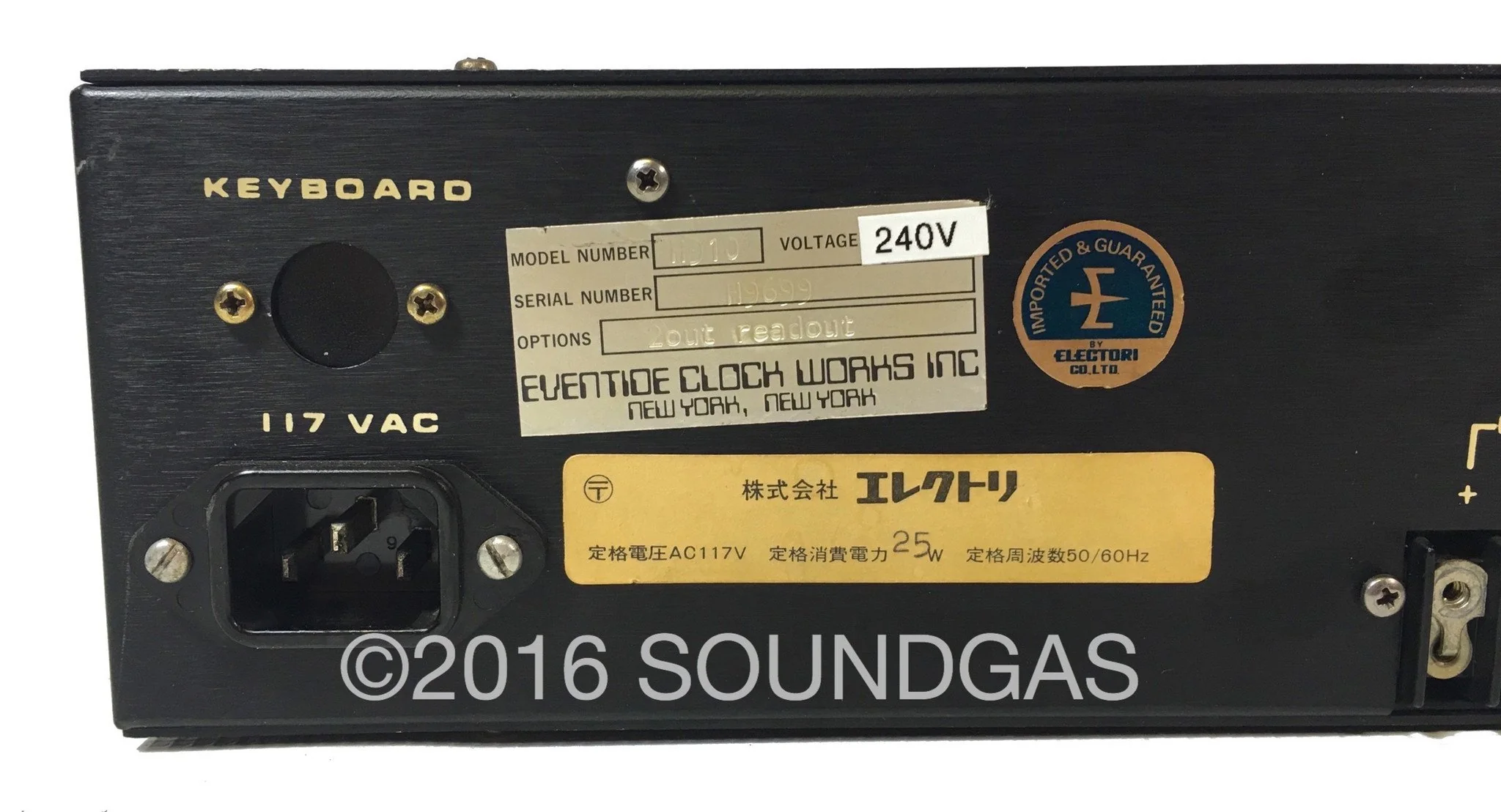 Eventide Harmonizer Model H910 * - Image 5