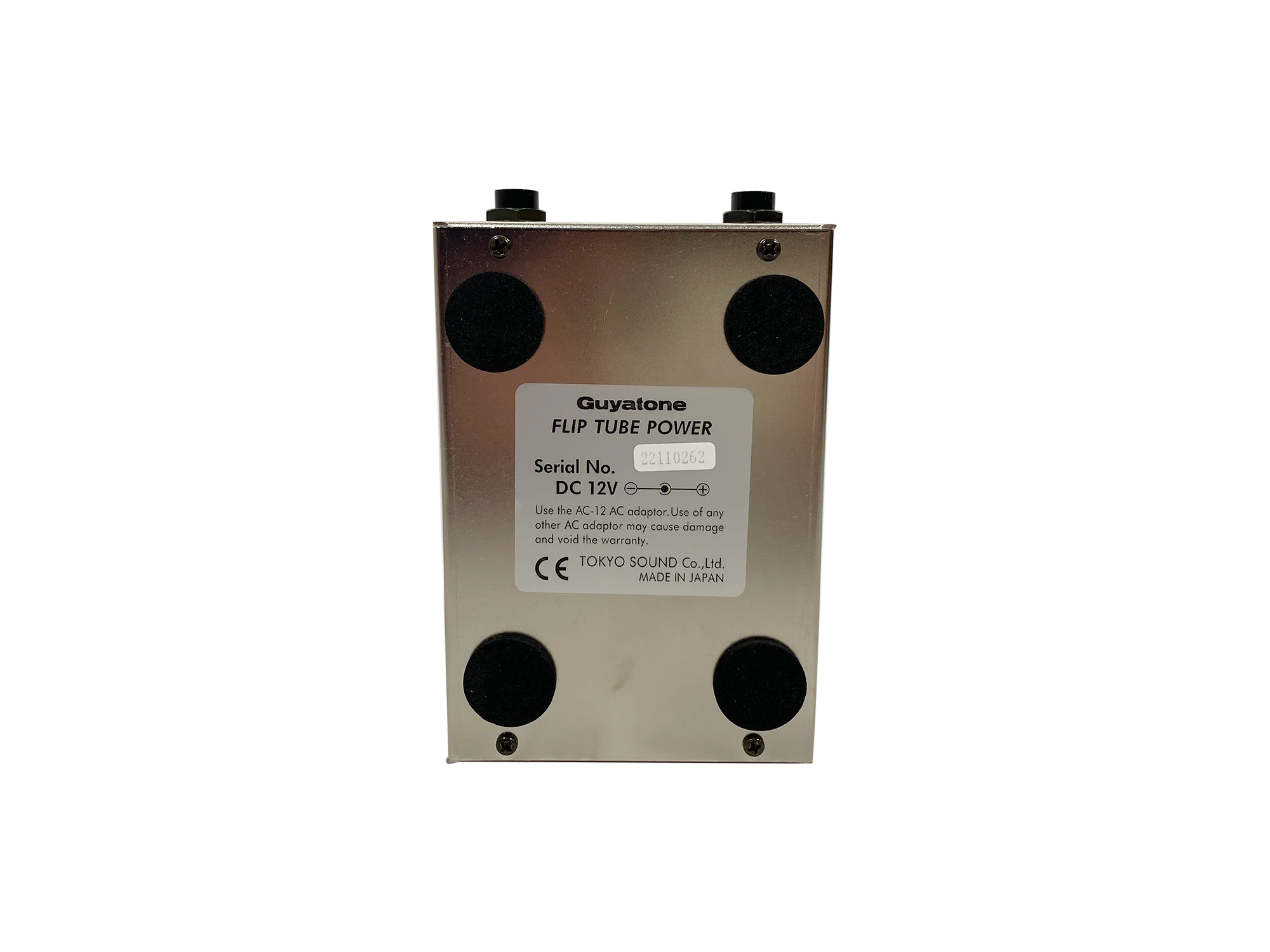 Guyatone Flip Tube Power Hell Monster Distortion Pedal (Boxed) - Image 6