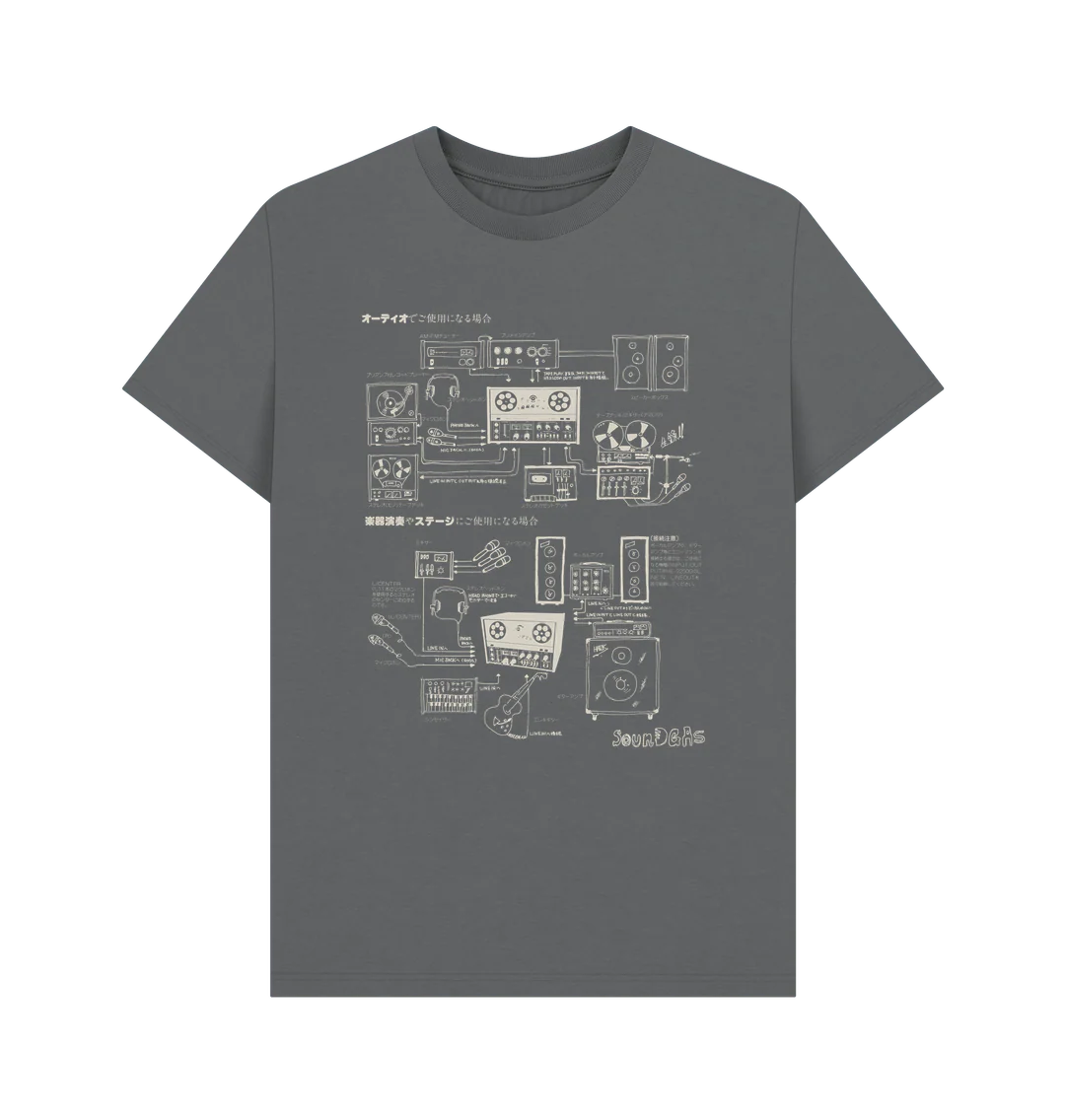 Hawk Echo Hifi Diagram T Shirt - Image 10
