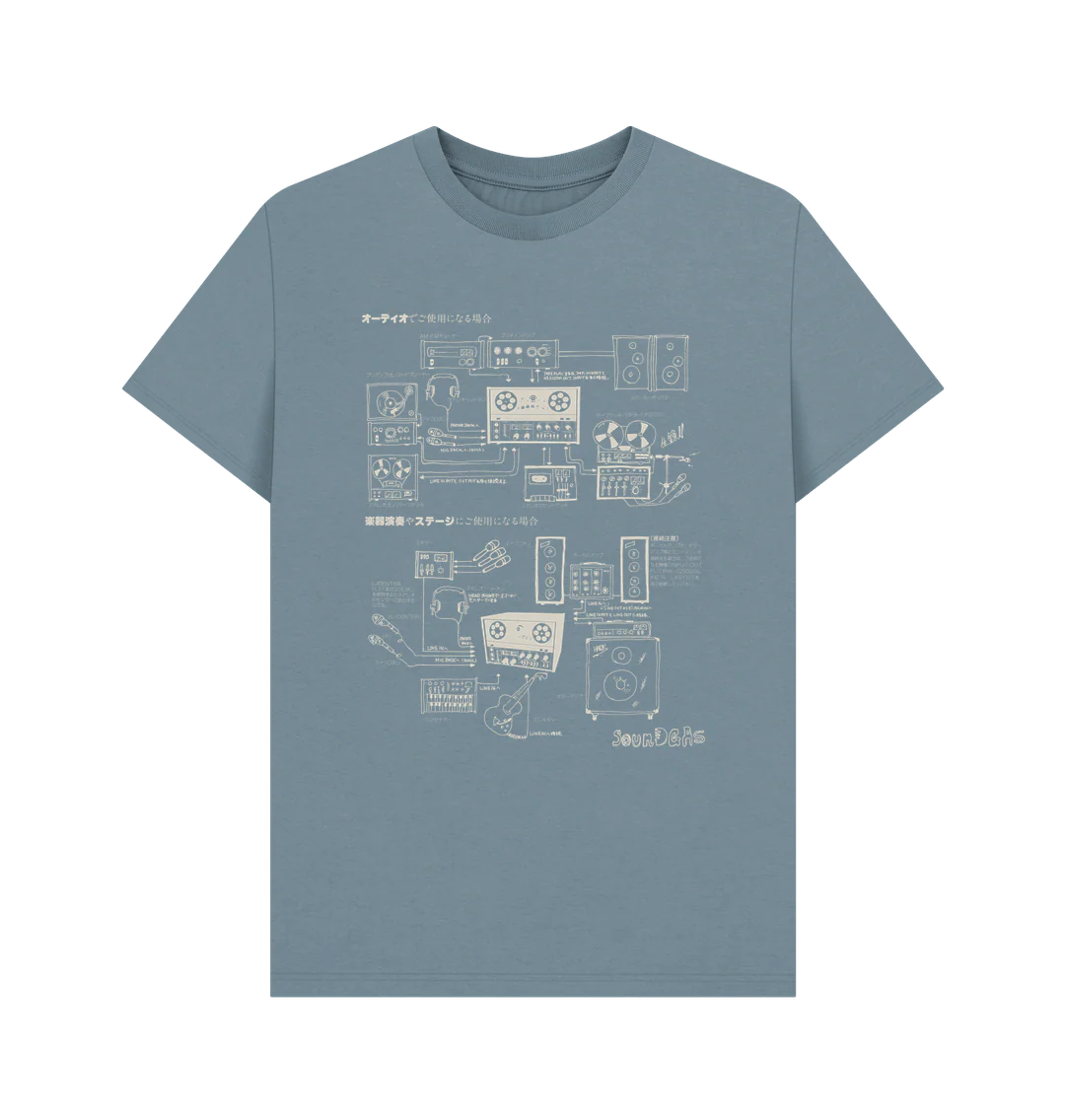 Hawk Echo Hifi Diagram T Shirt - Image 12