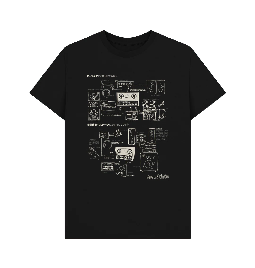 Hawk Echo Hifi Diagram T Shirt - Image 3