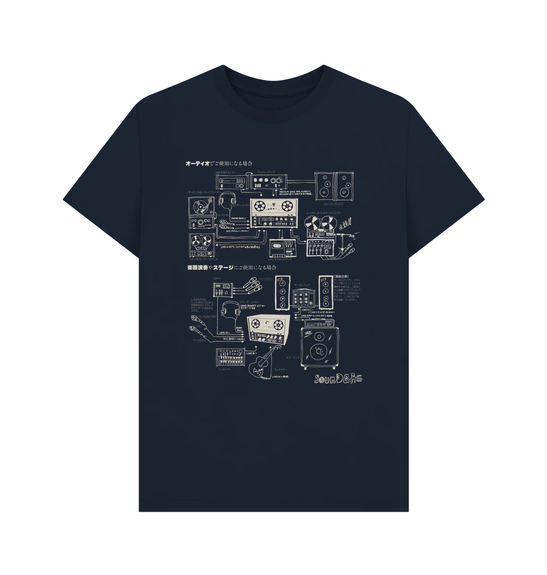 Hawk Echo Hifi Diagram T Shirt - Image 7