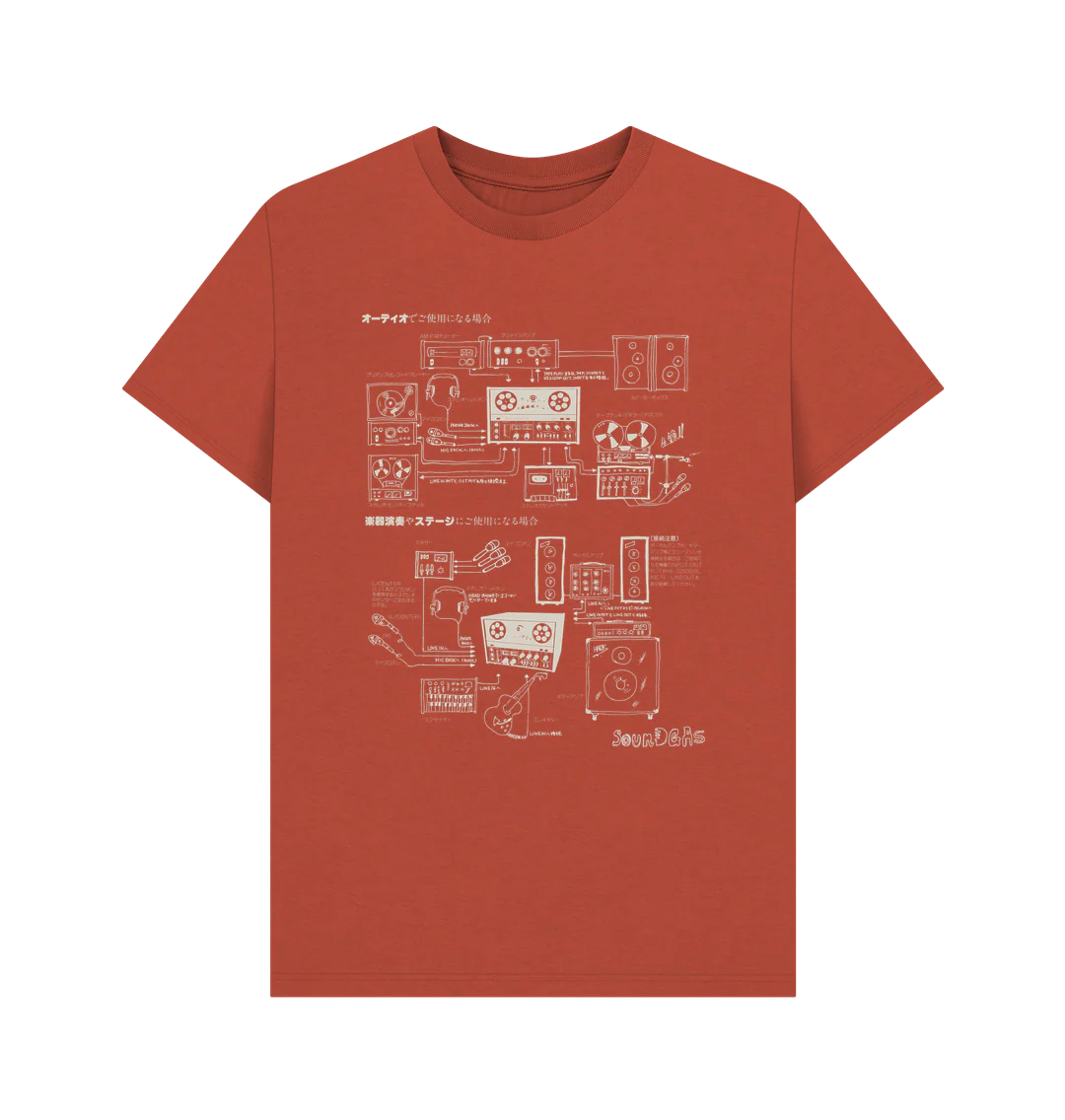 Hawk Echo Hifi Diagram T Shirt - Image 9