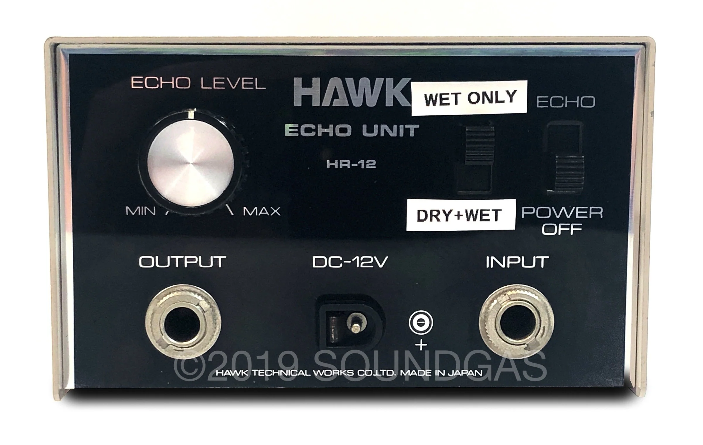 Hawk HR-12 Spring Reverb - Image 2