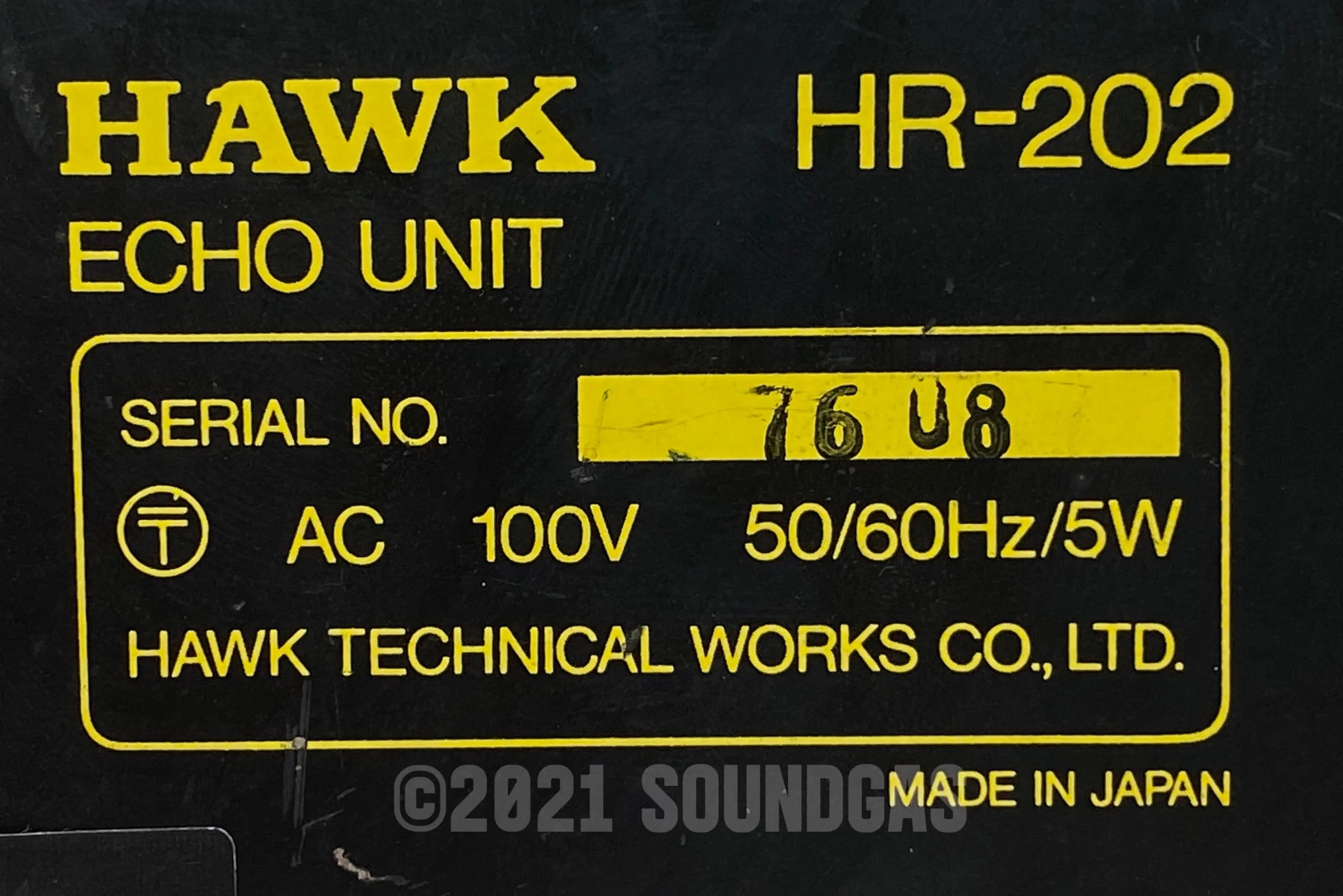 Hawk HR-202 Echo Unit - Spring Reverb - Image 6