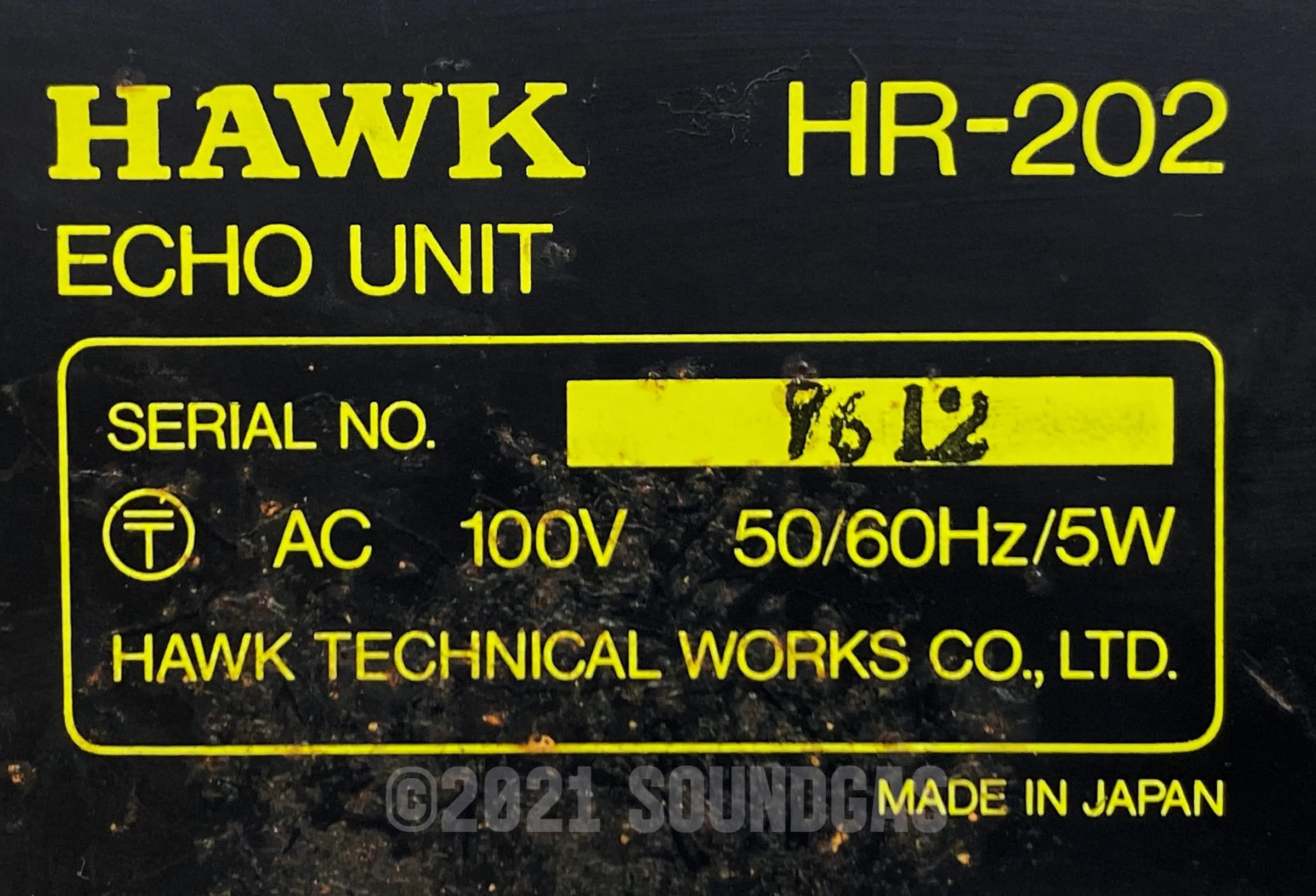 Hawk HR-202 Spring Reverb - Image 6
