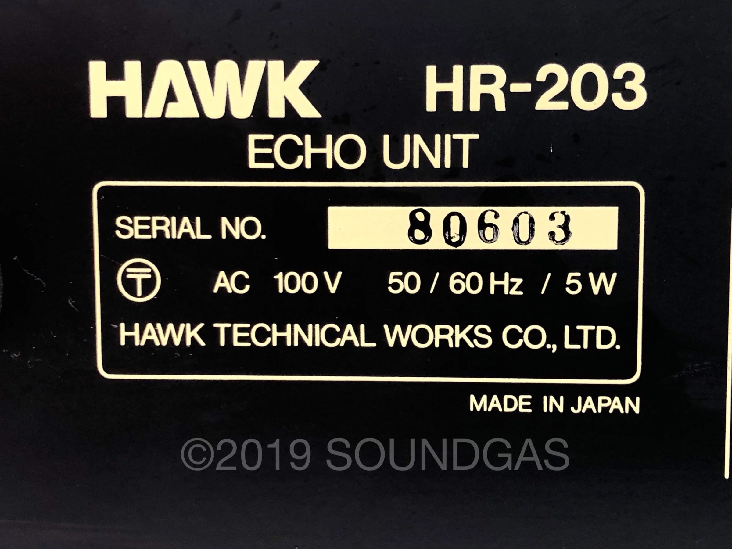Hawk HR-203 - Spring Reverb - Image 6
