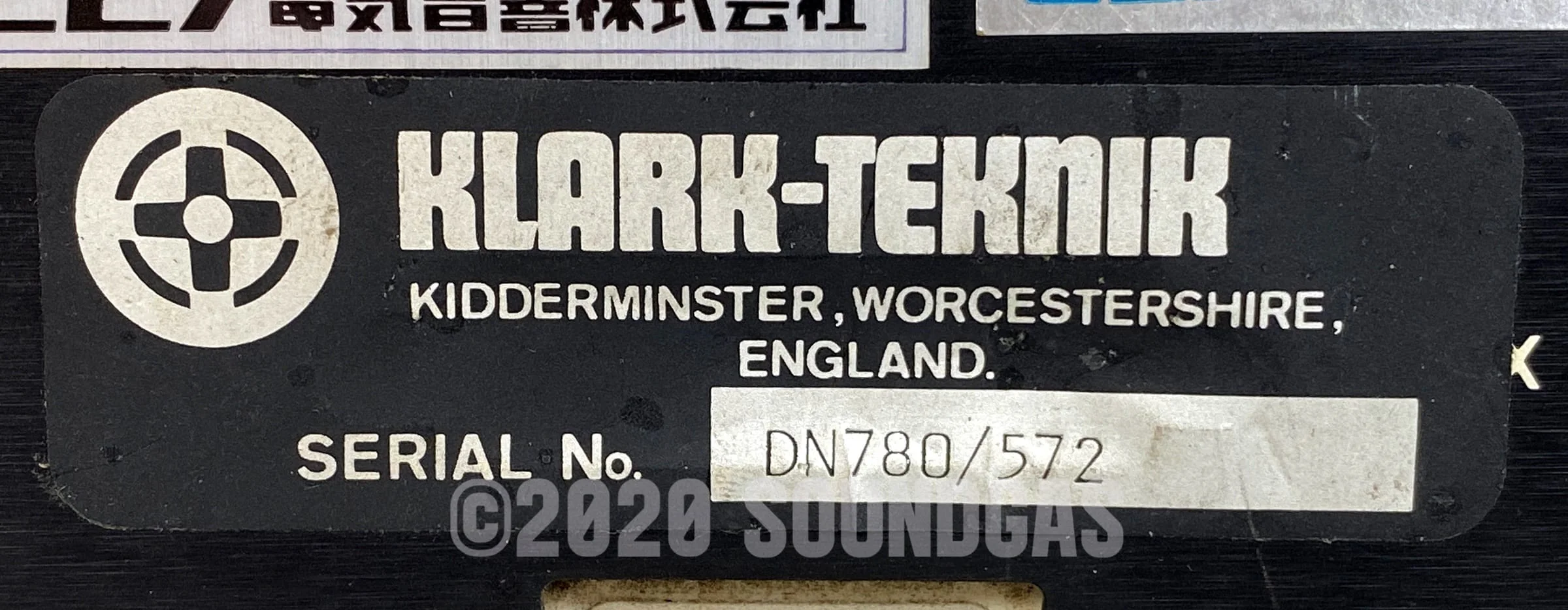 Klark-Teknik DN 780 Digital Reverberator / Processor - Image 7
