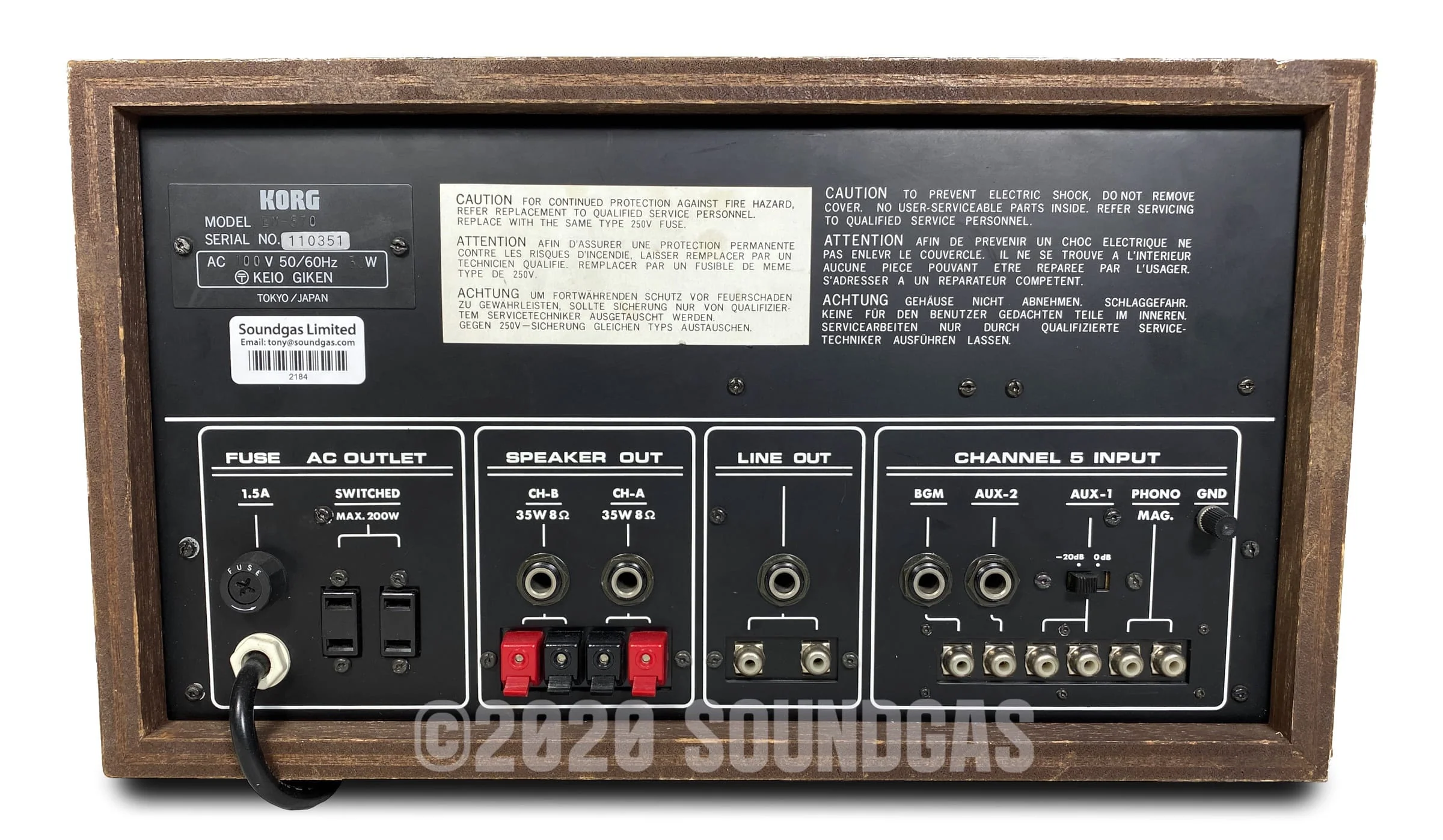Korg EM-570 Echo Mixer - Image 5