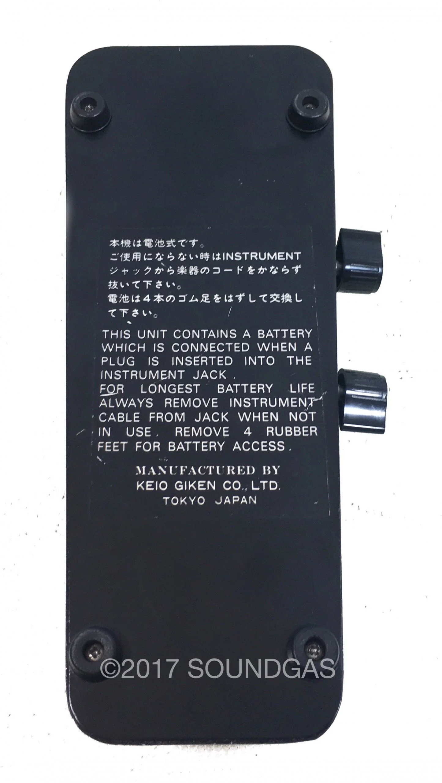 Korg FK-2 Mr. Multi - Image 6
