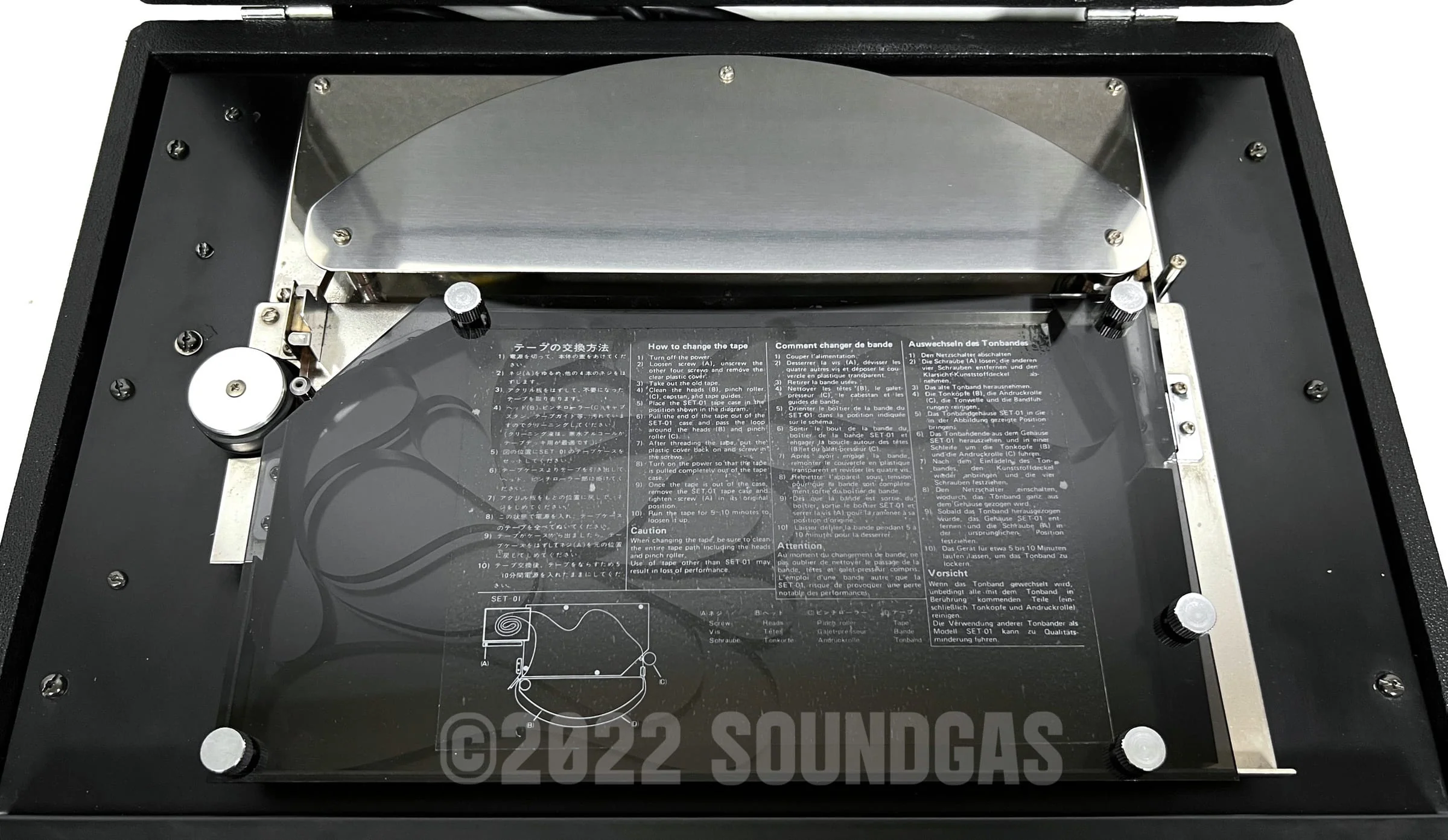Korg SE-300 Stage Echo - Ed O'Brien - Image 8