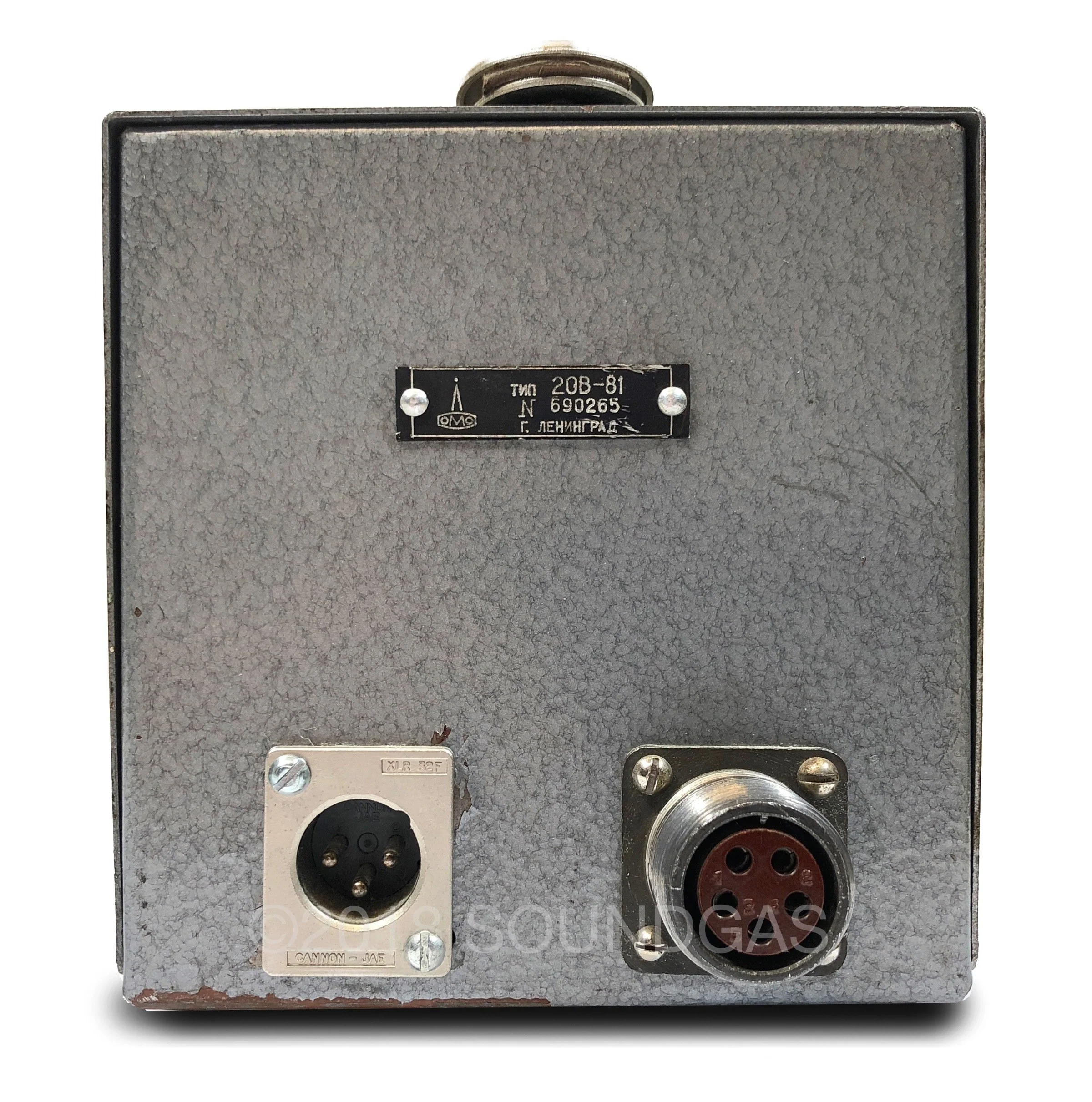 LOMO 19A13 Microphone - Image 7